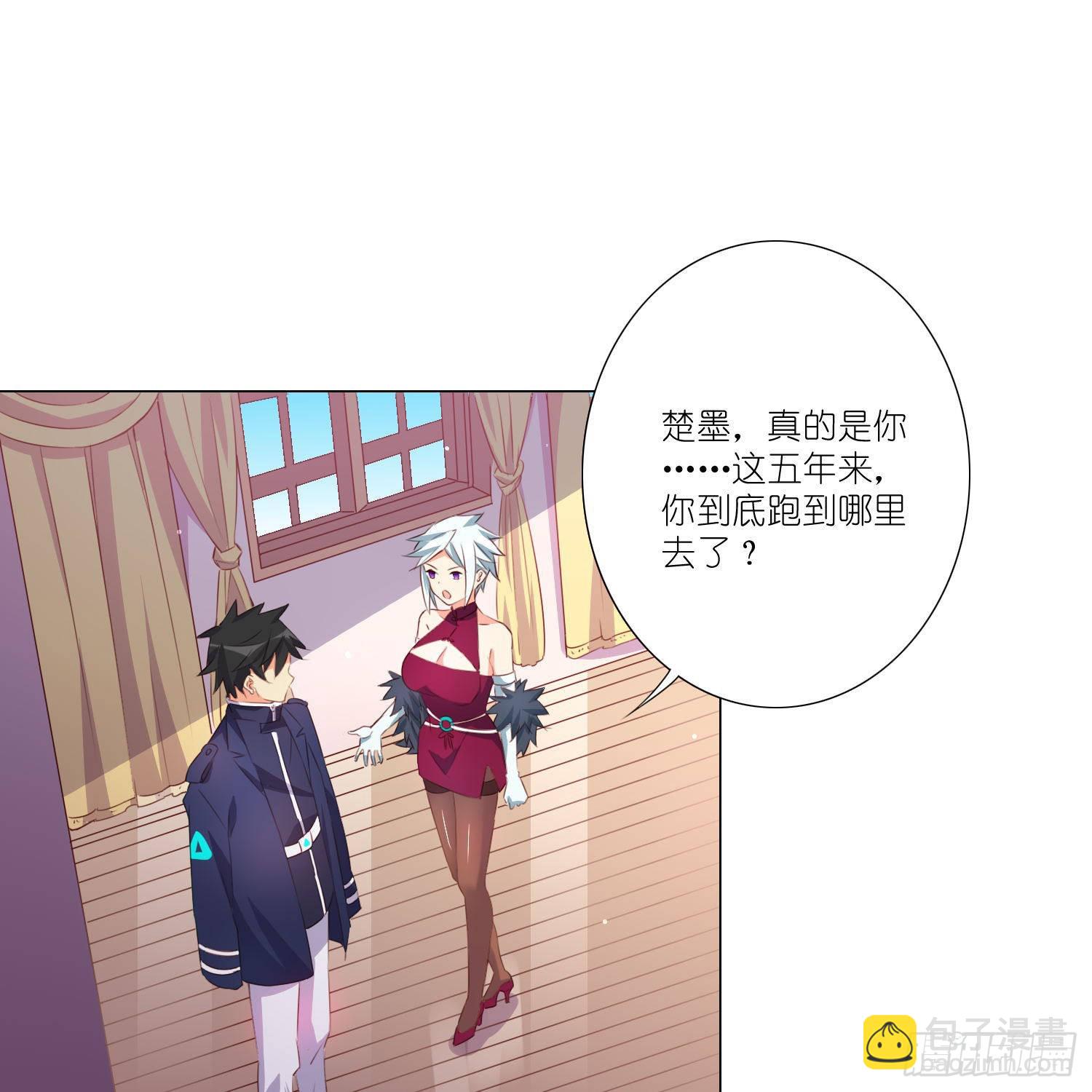 南枫的婚礼22