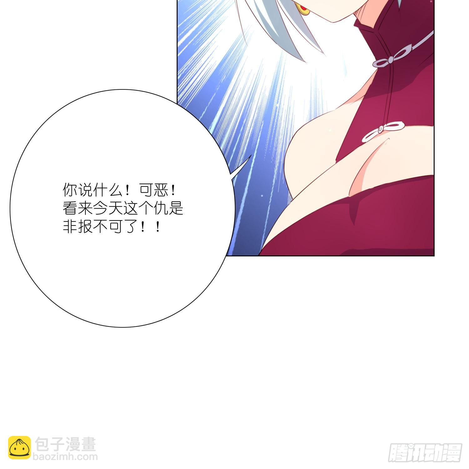 南枫的婚礼28