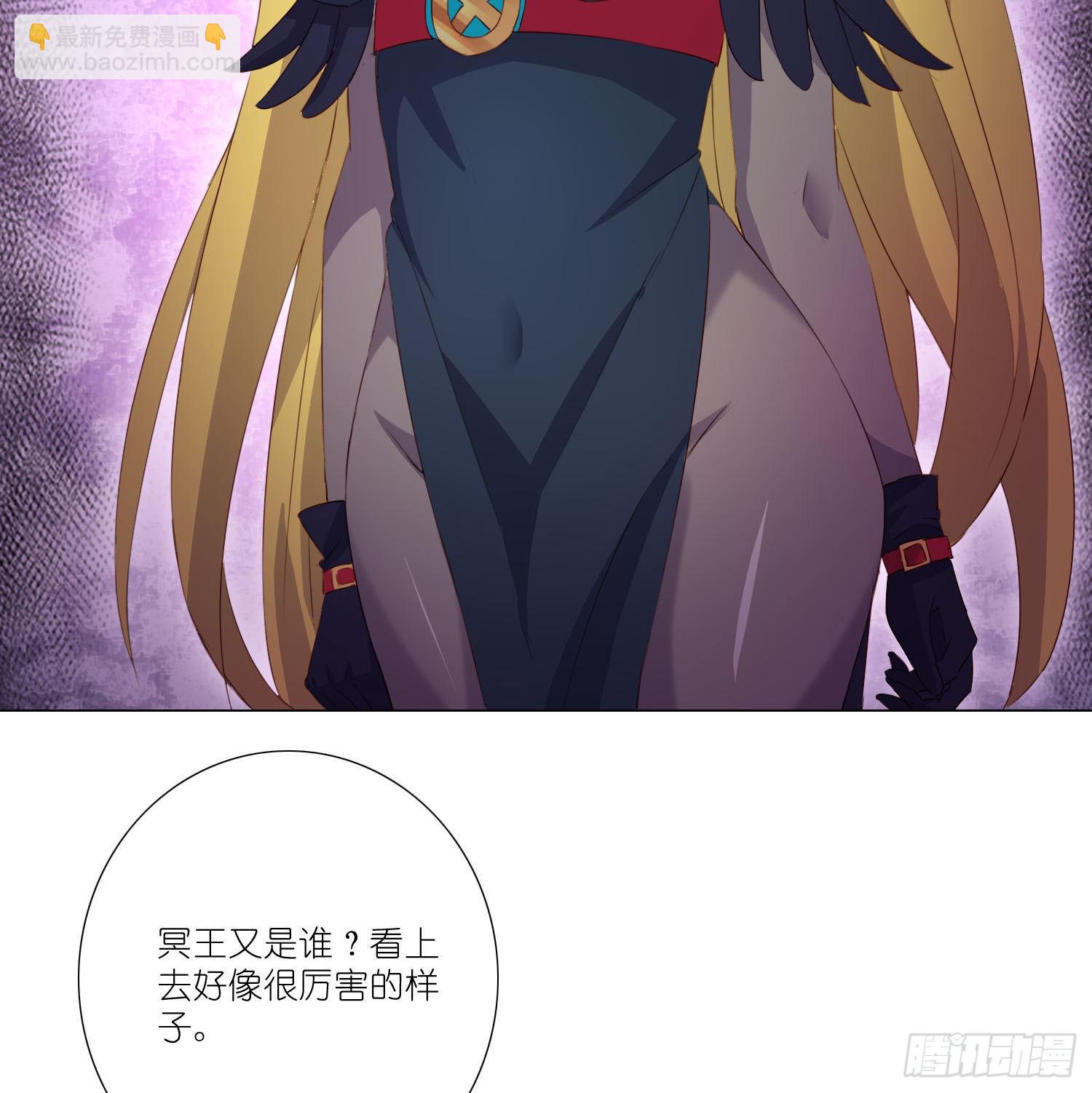 南枫的婚礼31