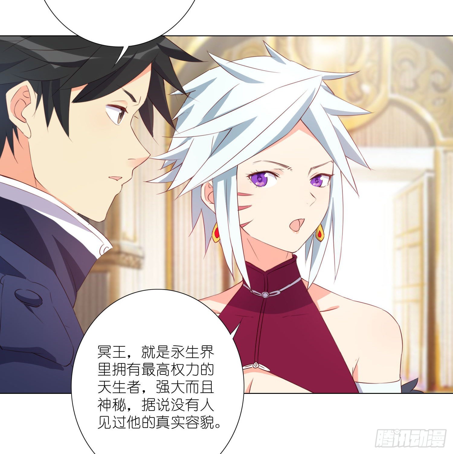 南枫的婚礼32