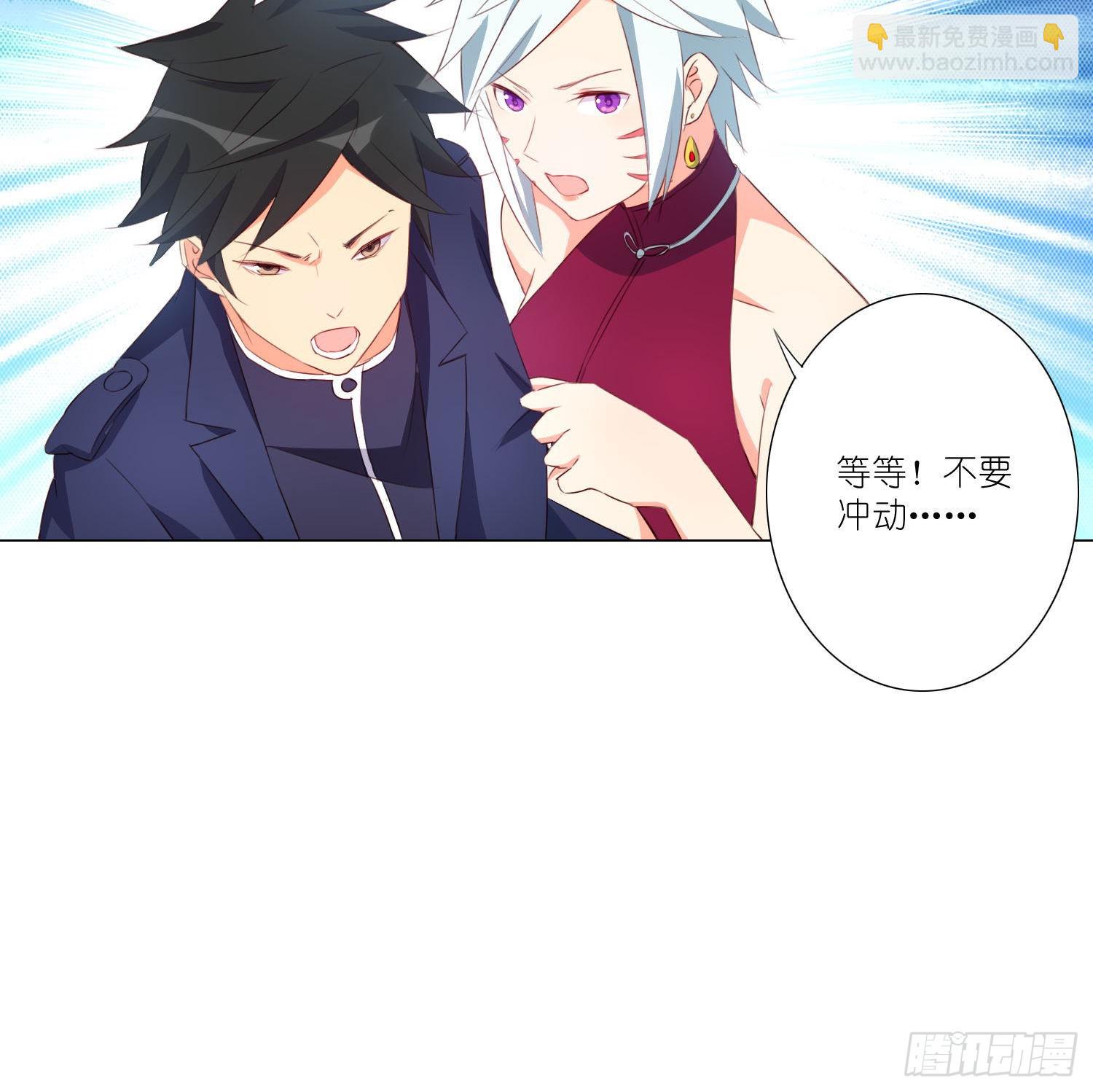 南枫的婚礼35