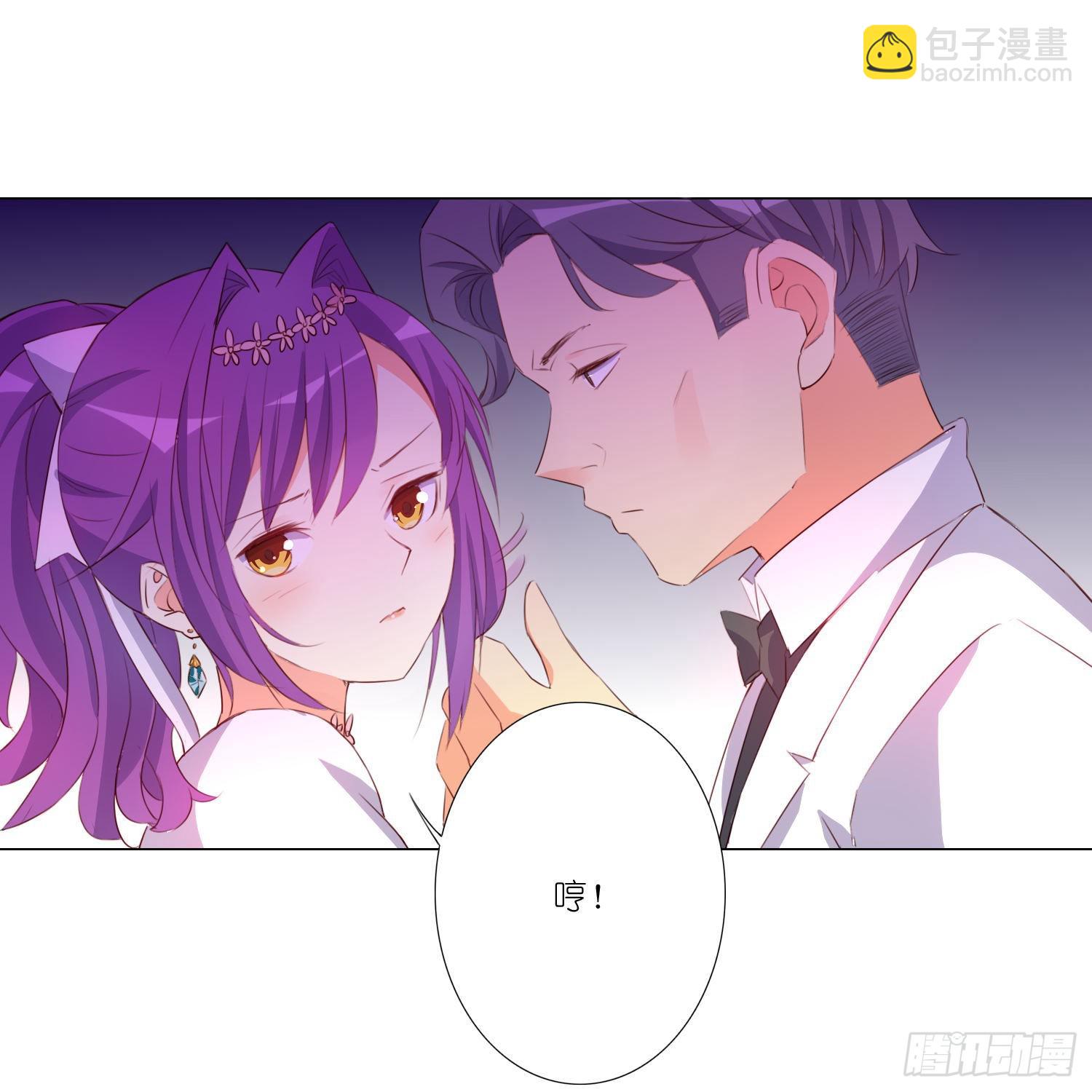 南枫的婚礼36