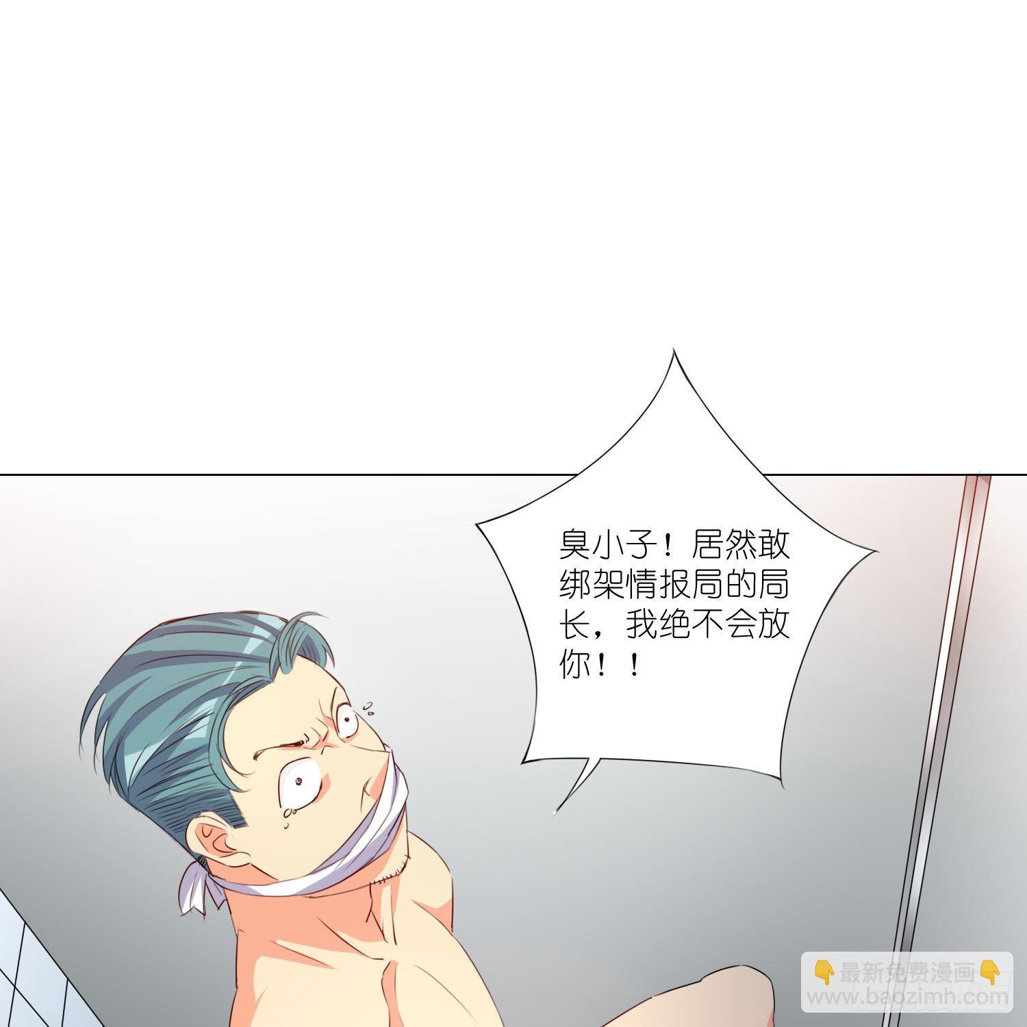 南枫的婚礼8