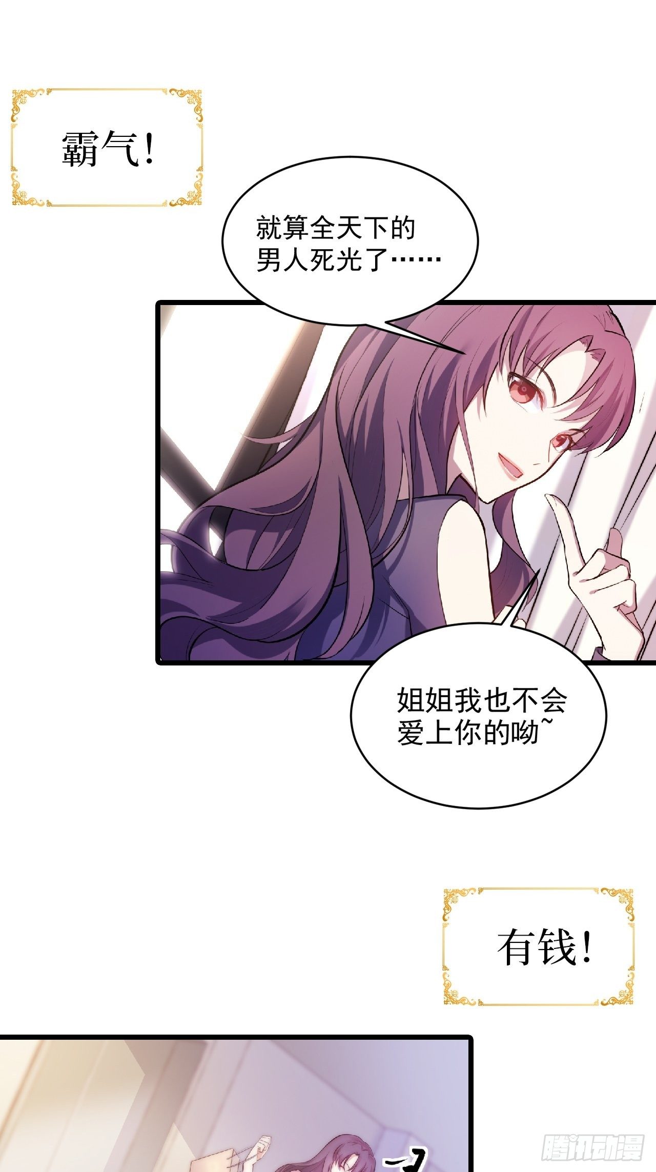 0.预告1