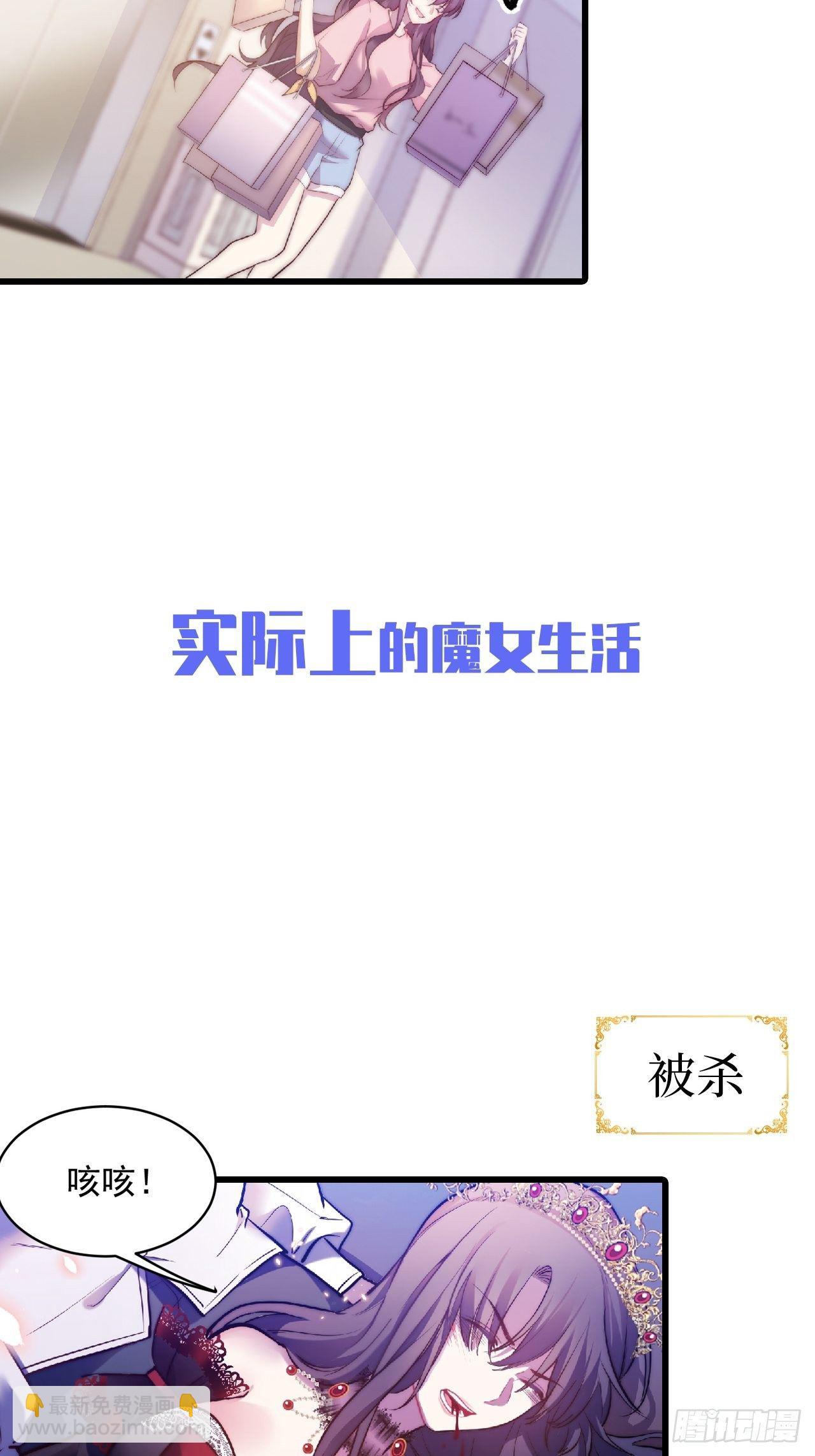 0.预告2