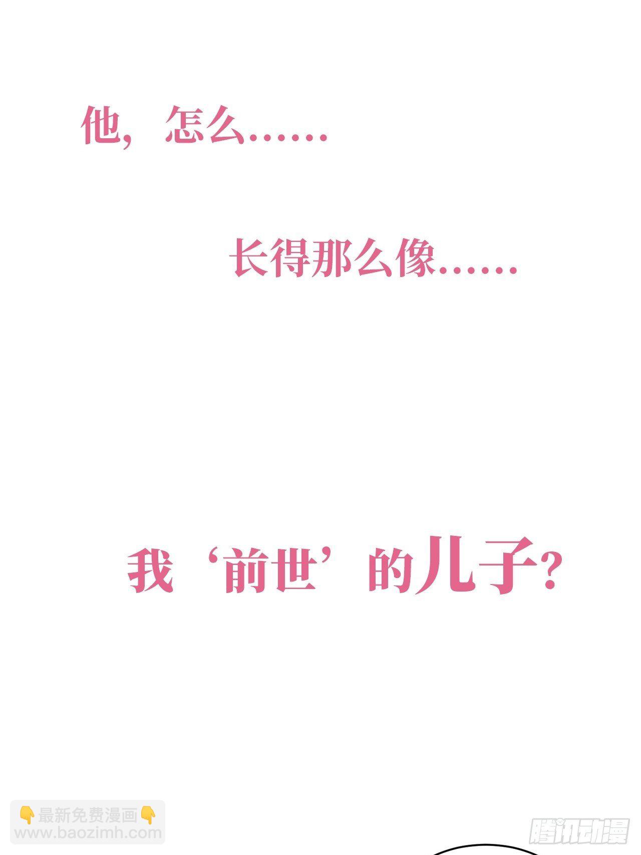 0.预告9