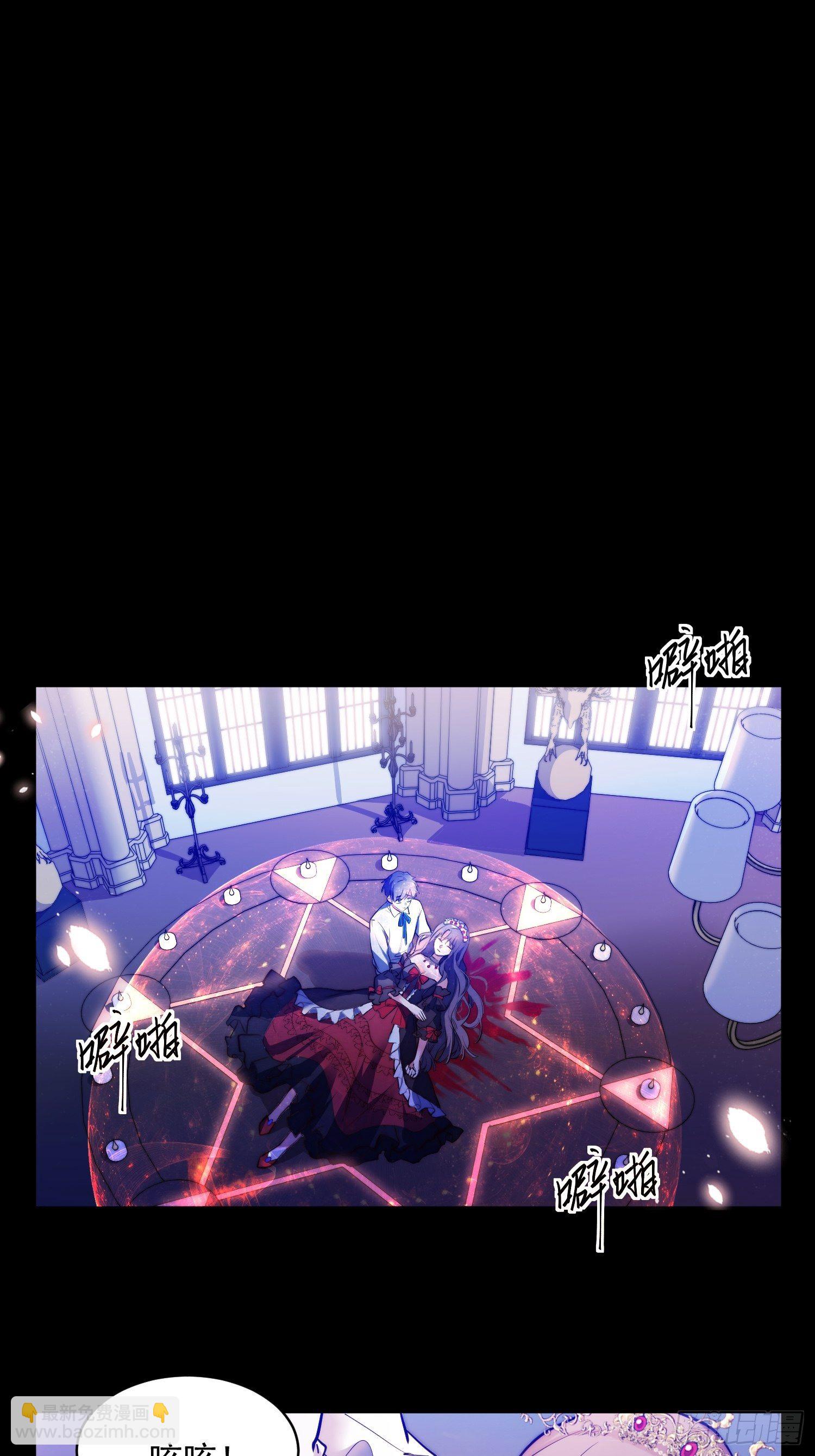 1.魔女重生1