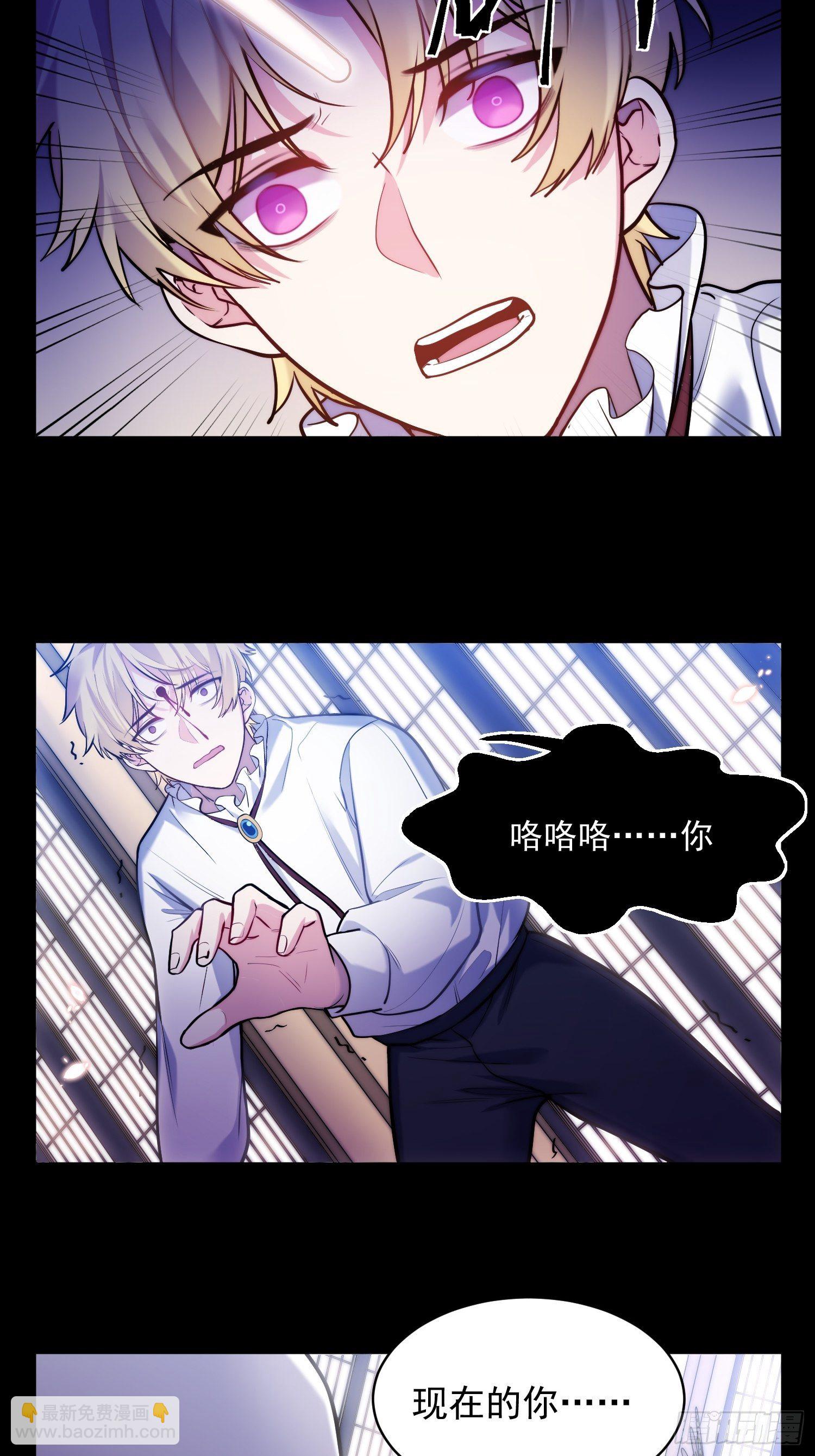 1.魔女重生4