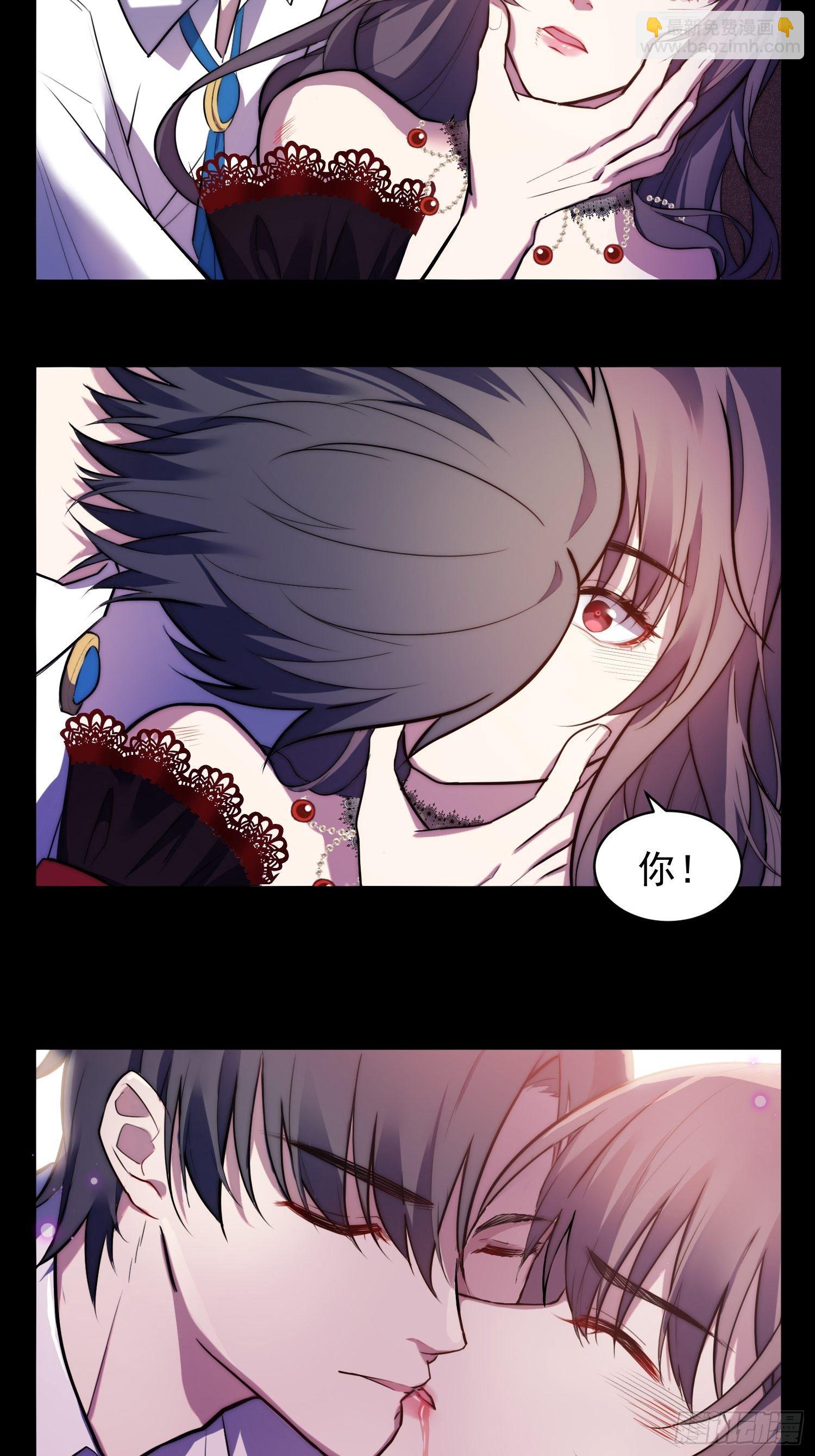 1.魔女重生9