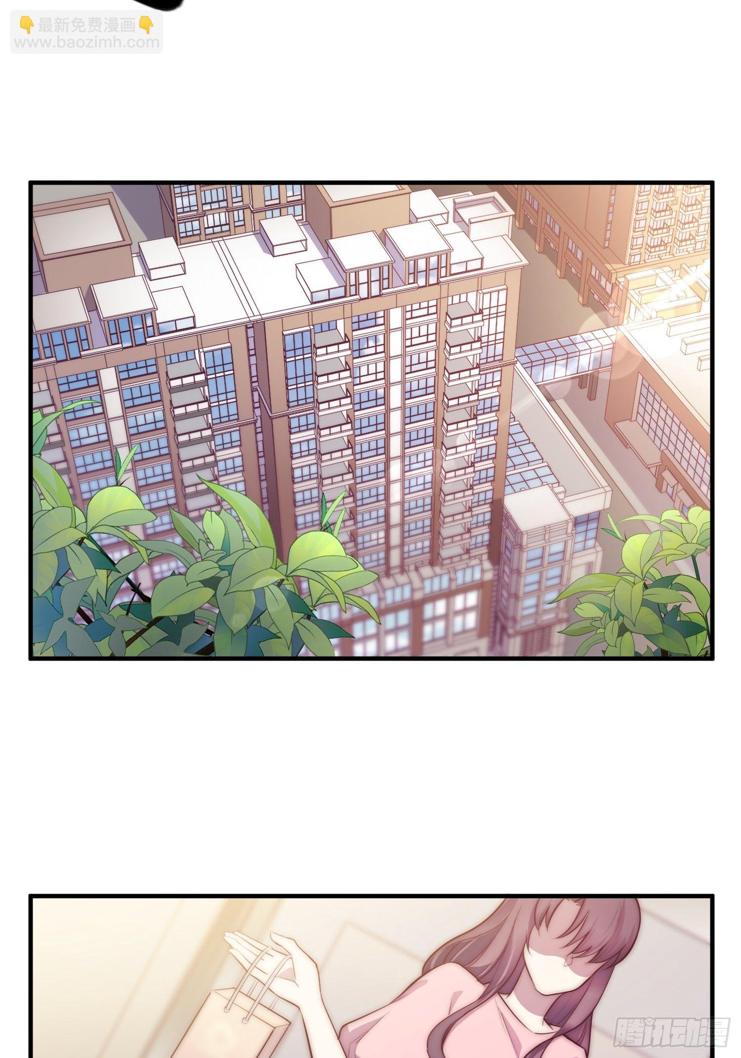 3.前夫找上门12