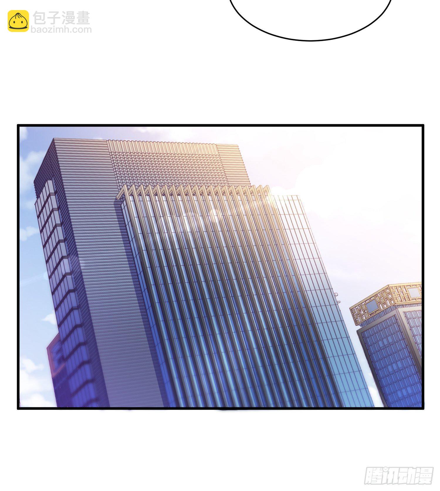 3.前夫找上门7