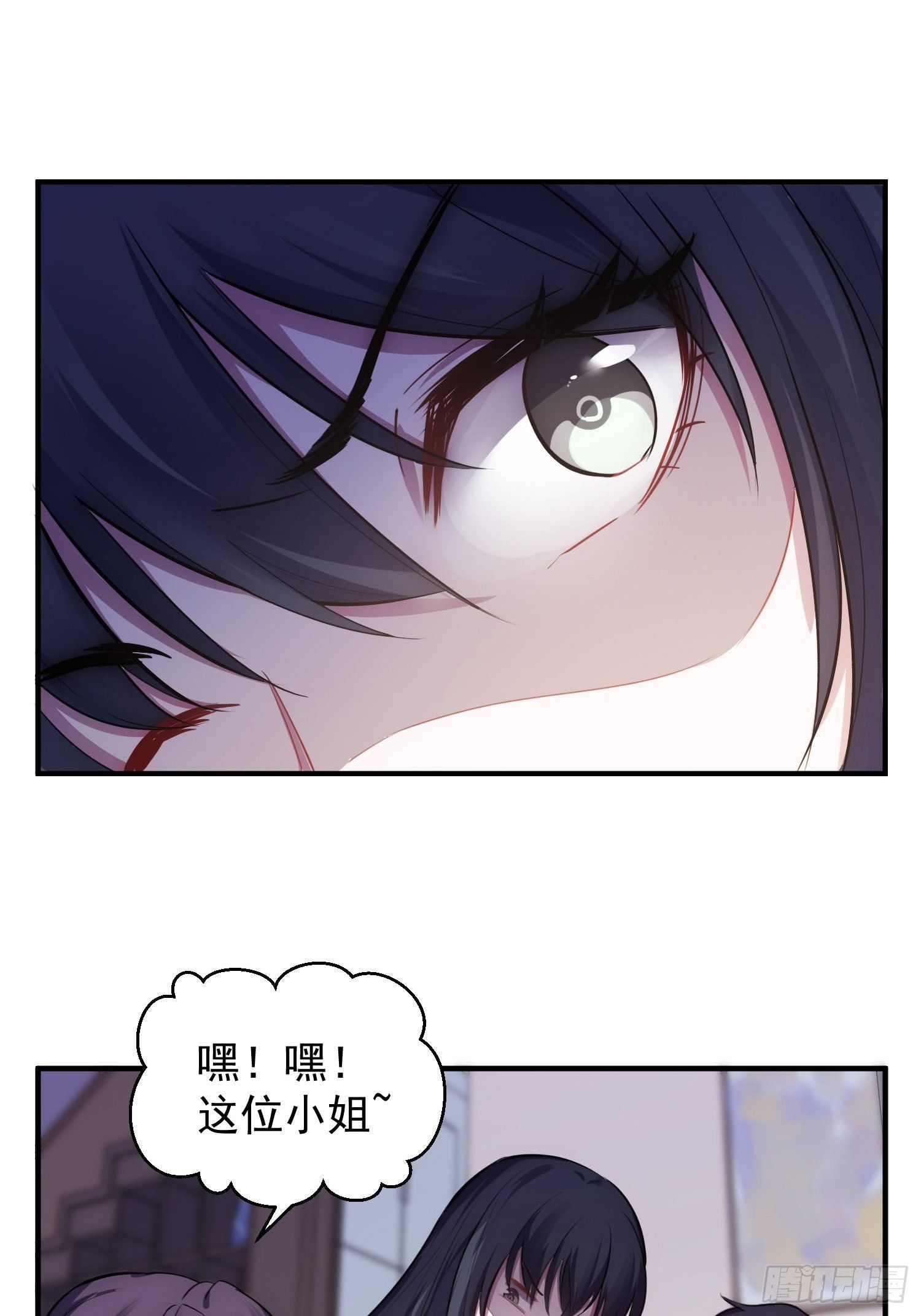5.假意配合24