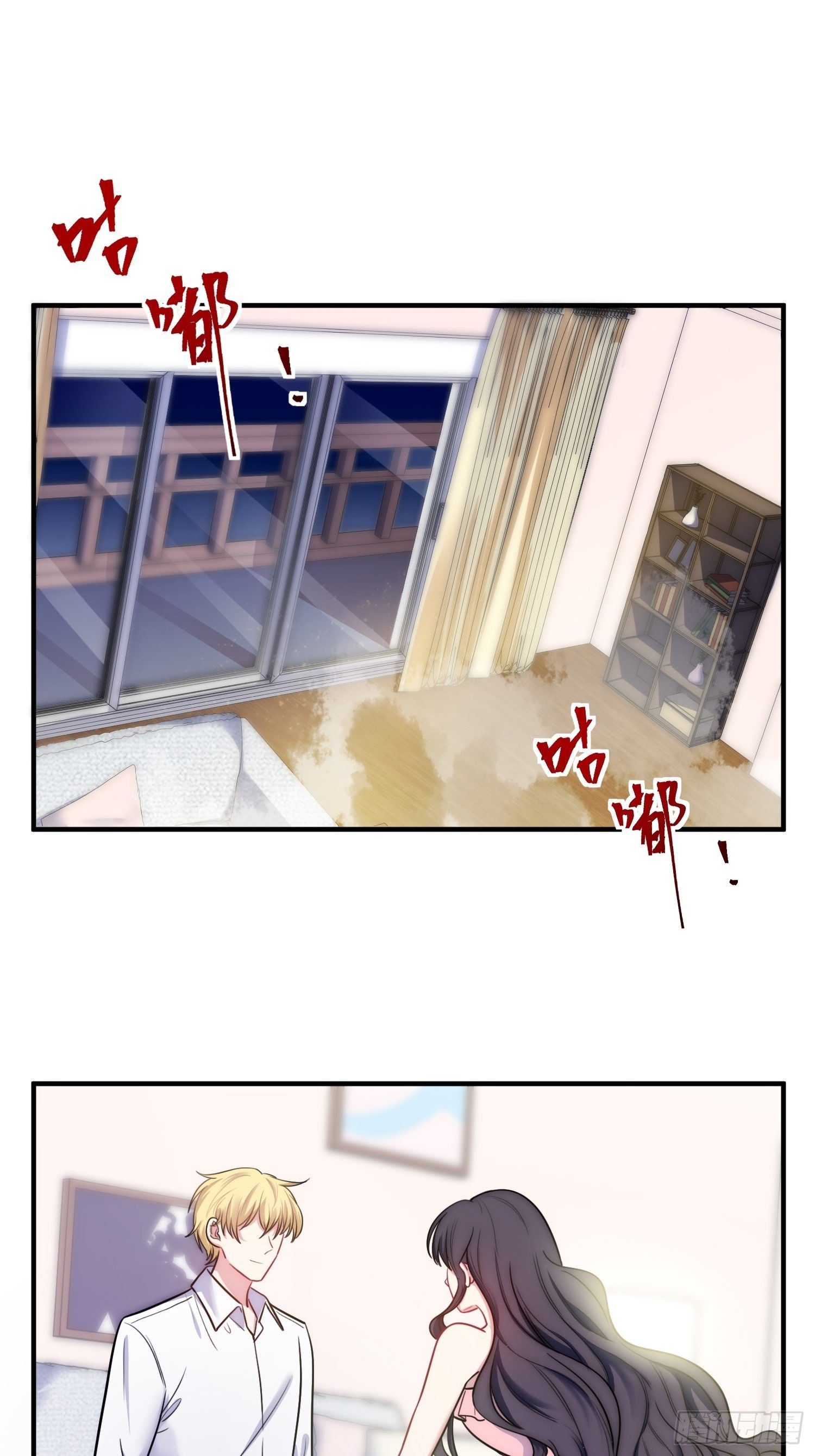 9.魔女的一生1