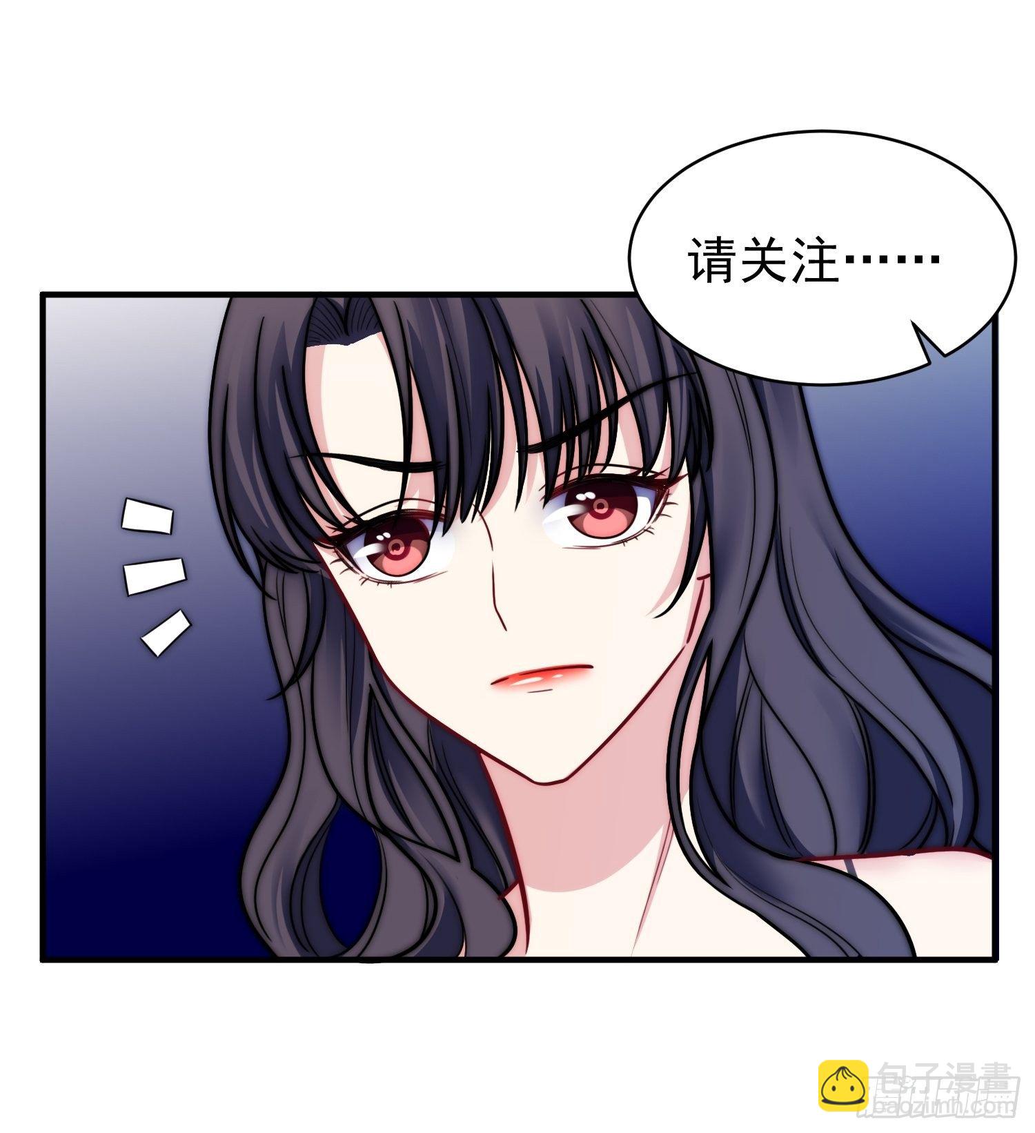 9.魔女的一生20