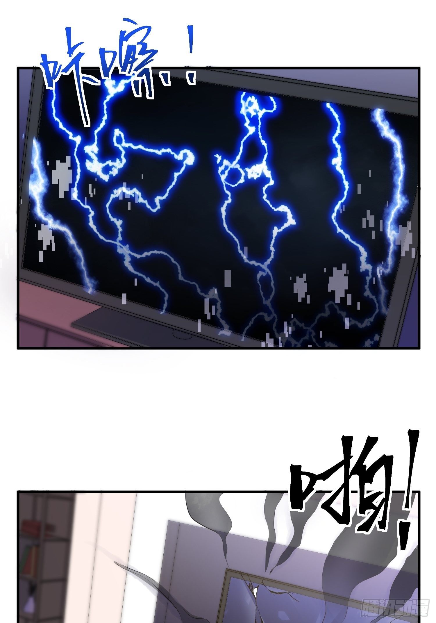 9.魔女的一生21