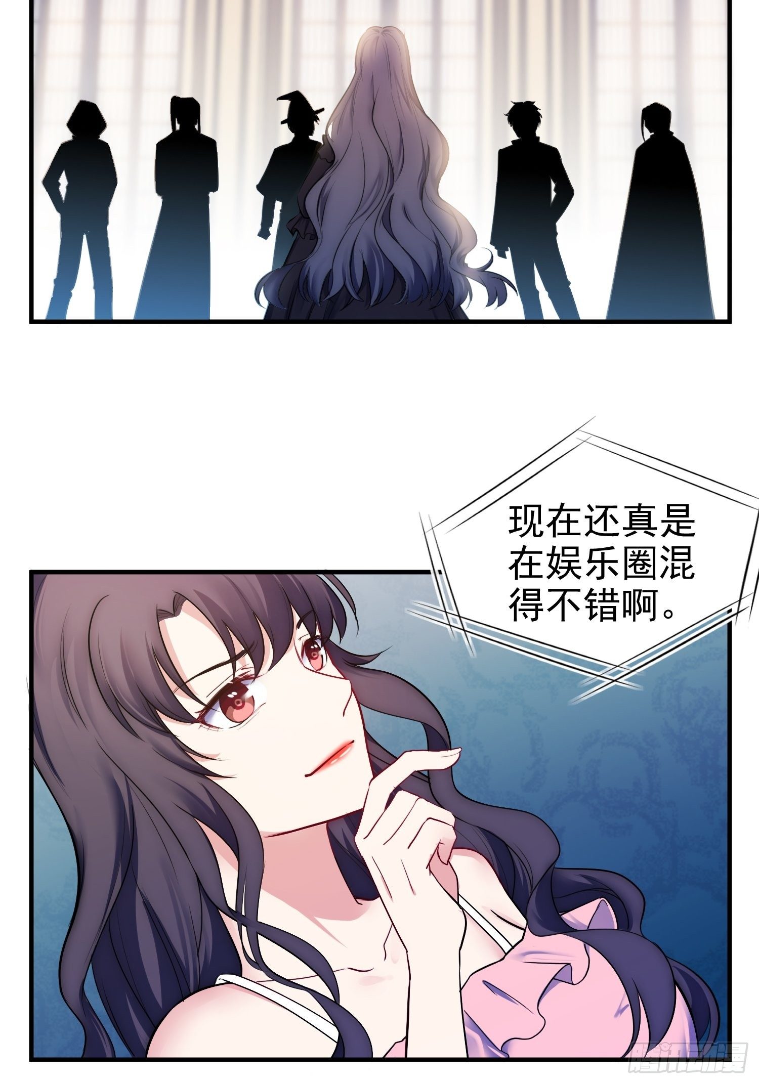 9.魔女的一生26