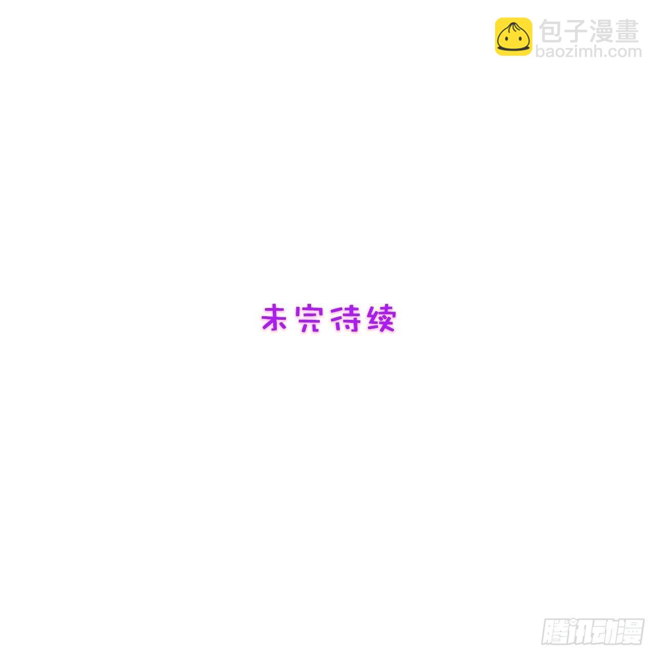 9.魔女的一生28