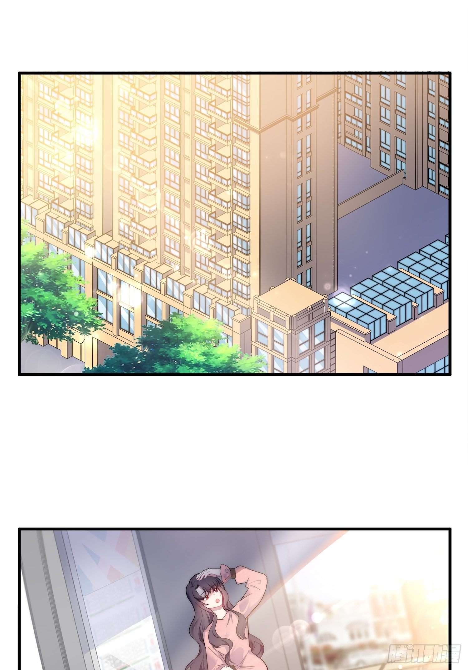 10.绯闻风波1