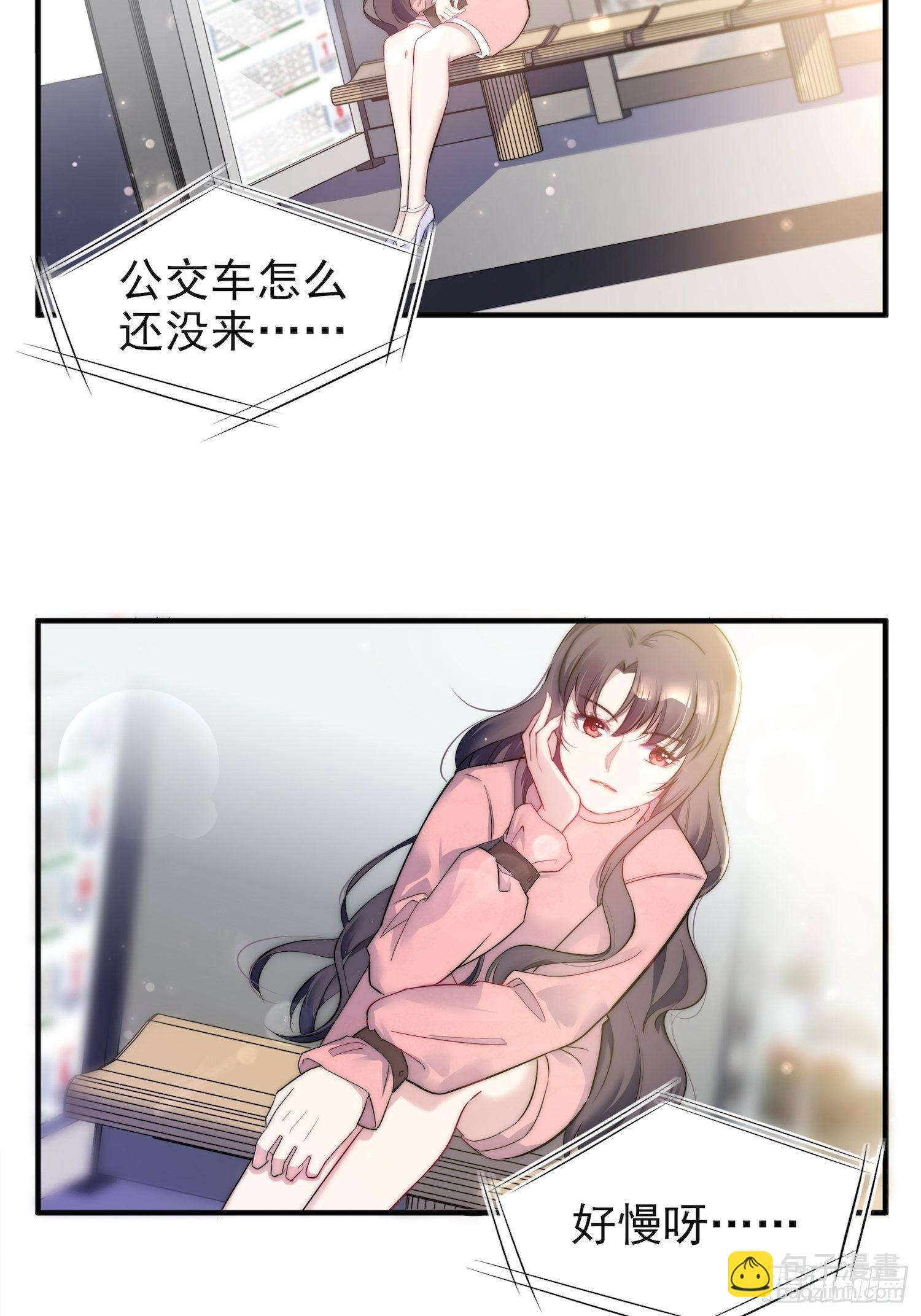 10.绯闻风波2