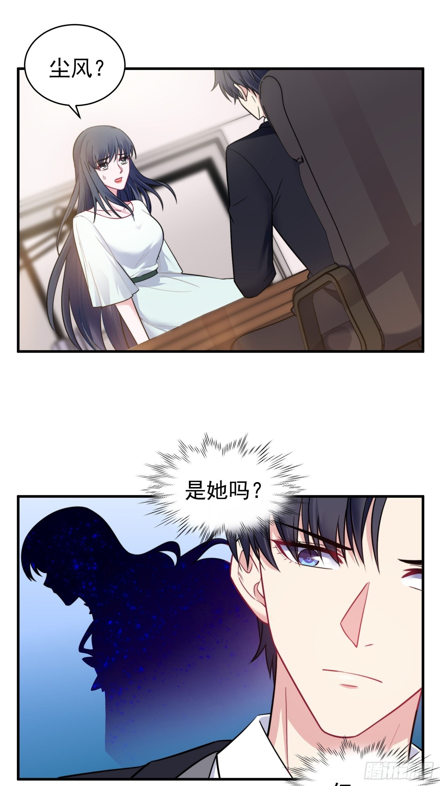 13.恶毒小男孩1