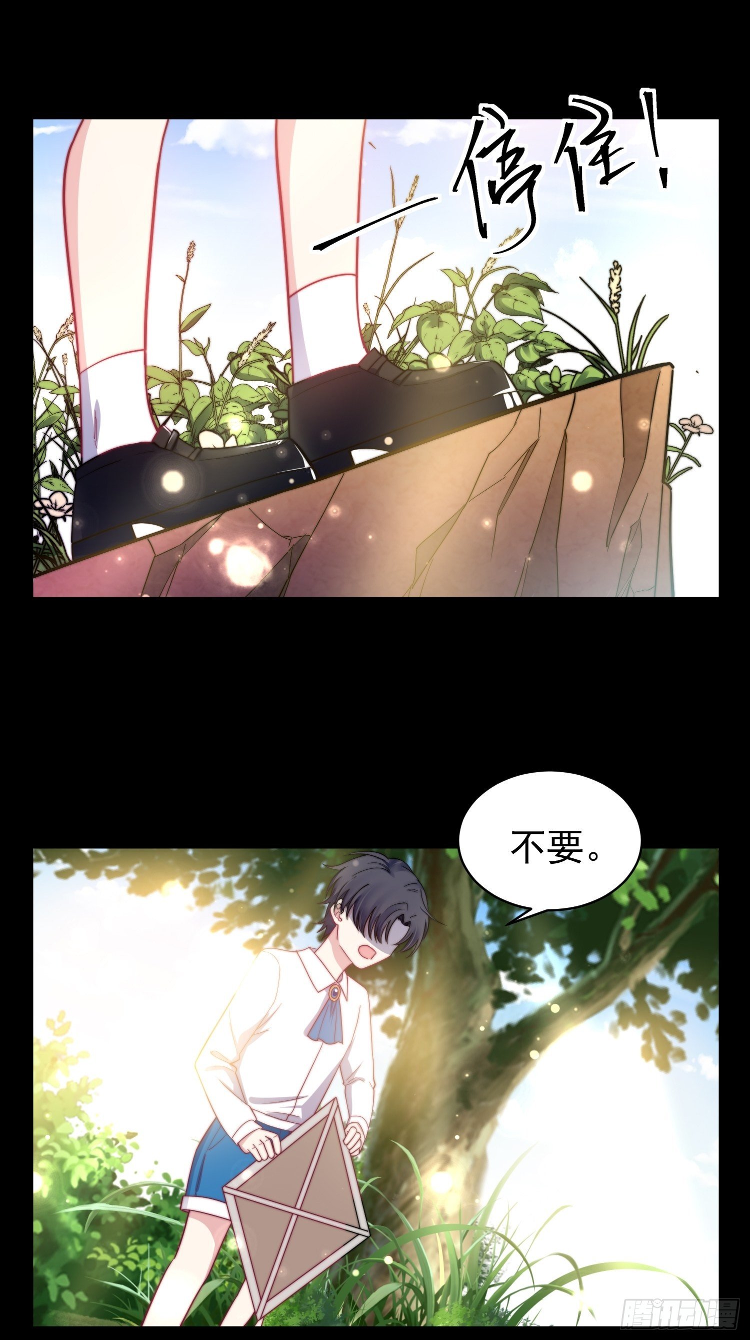 13.恶毒小男孩14