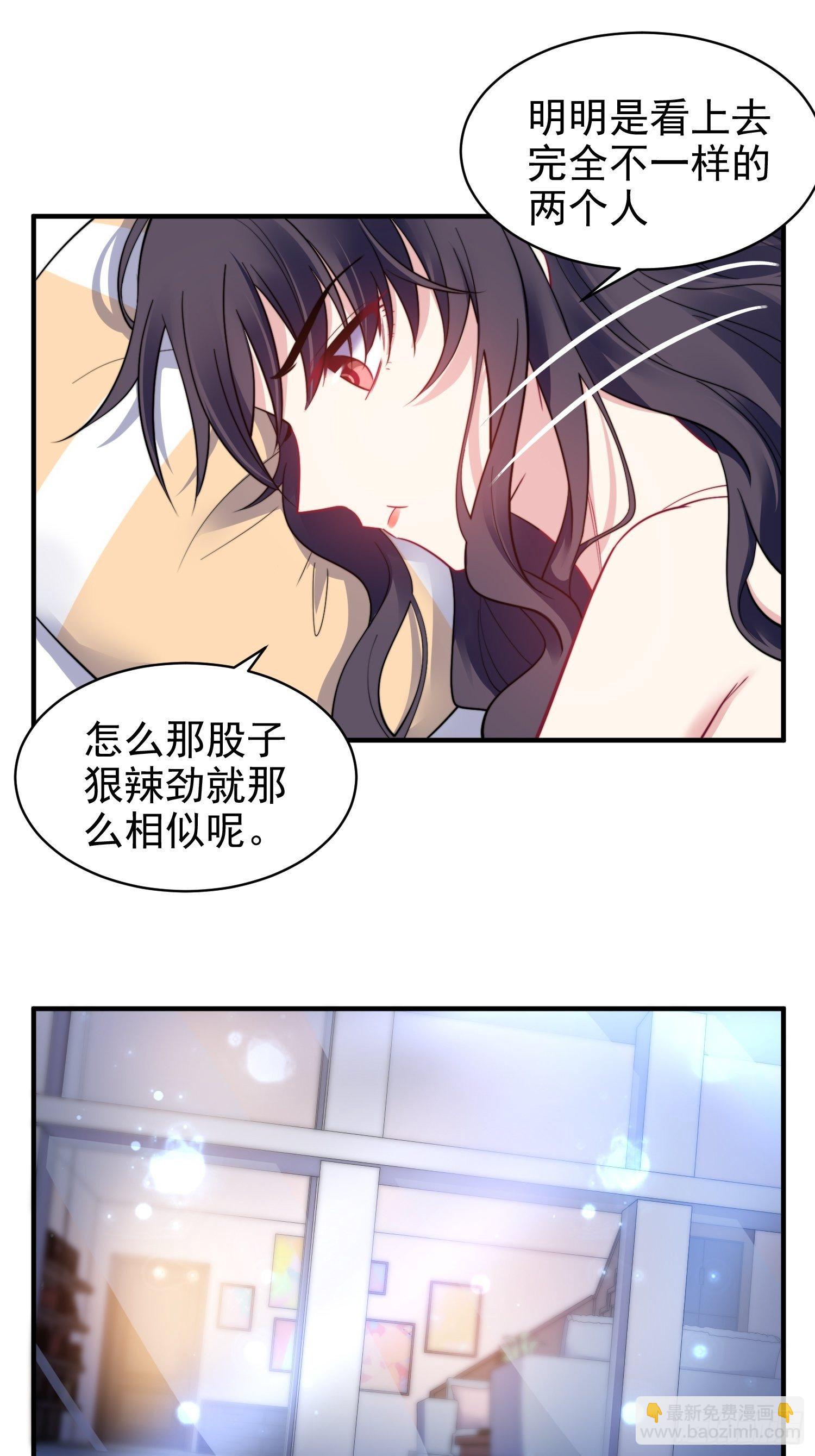 13.恶毒小男孩20