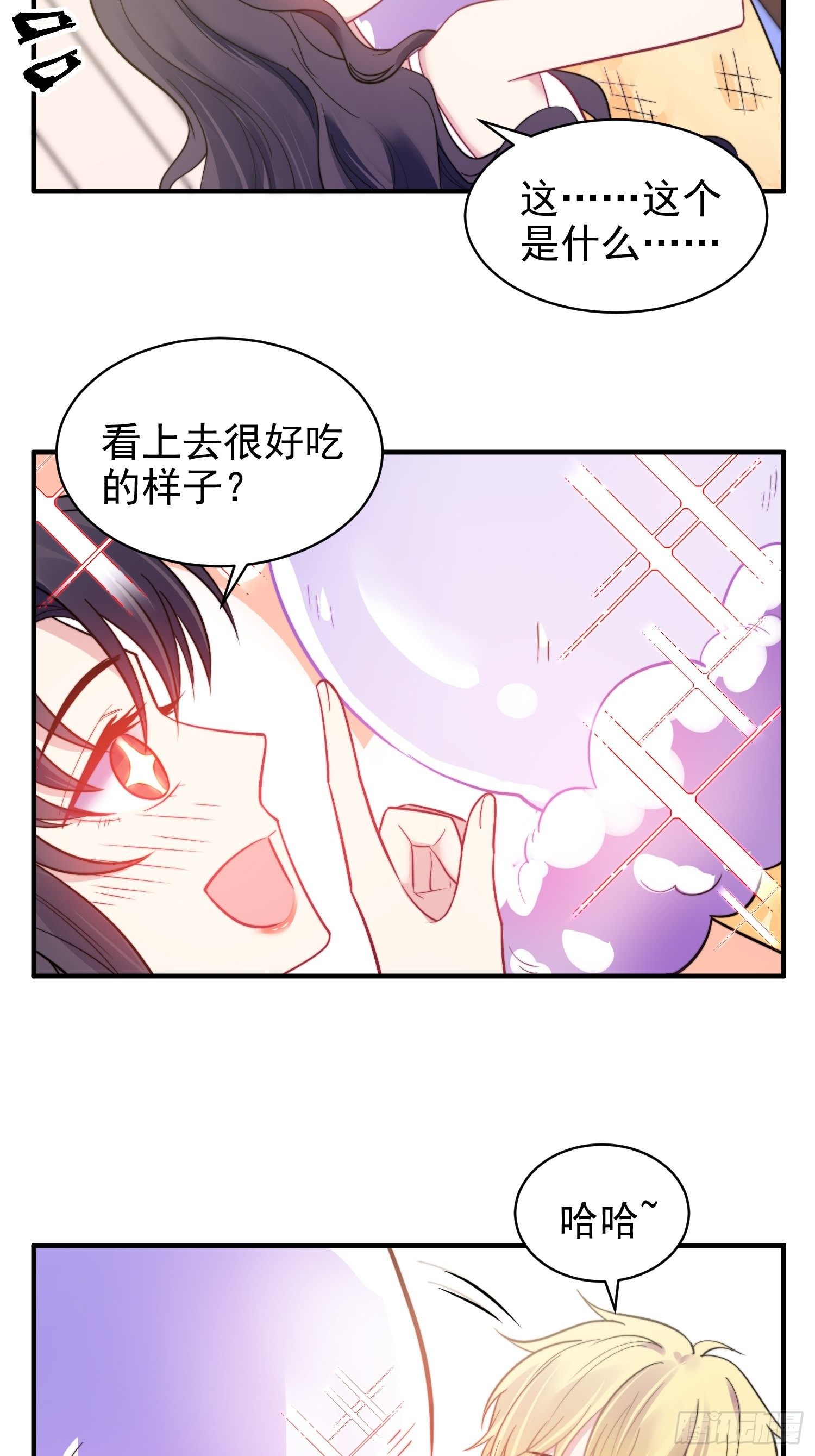 13.恶毒小男孩22