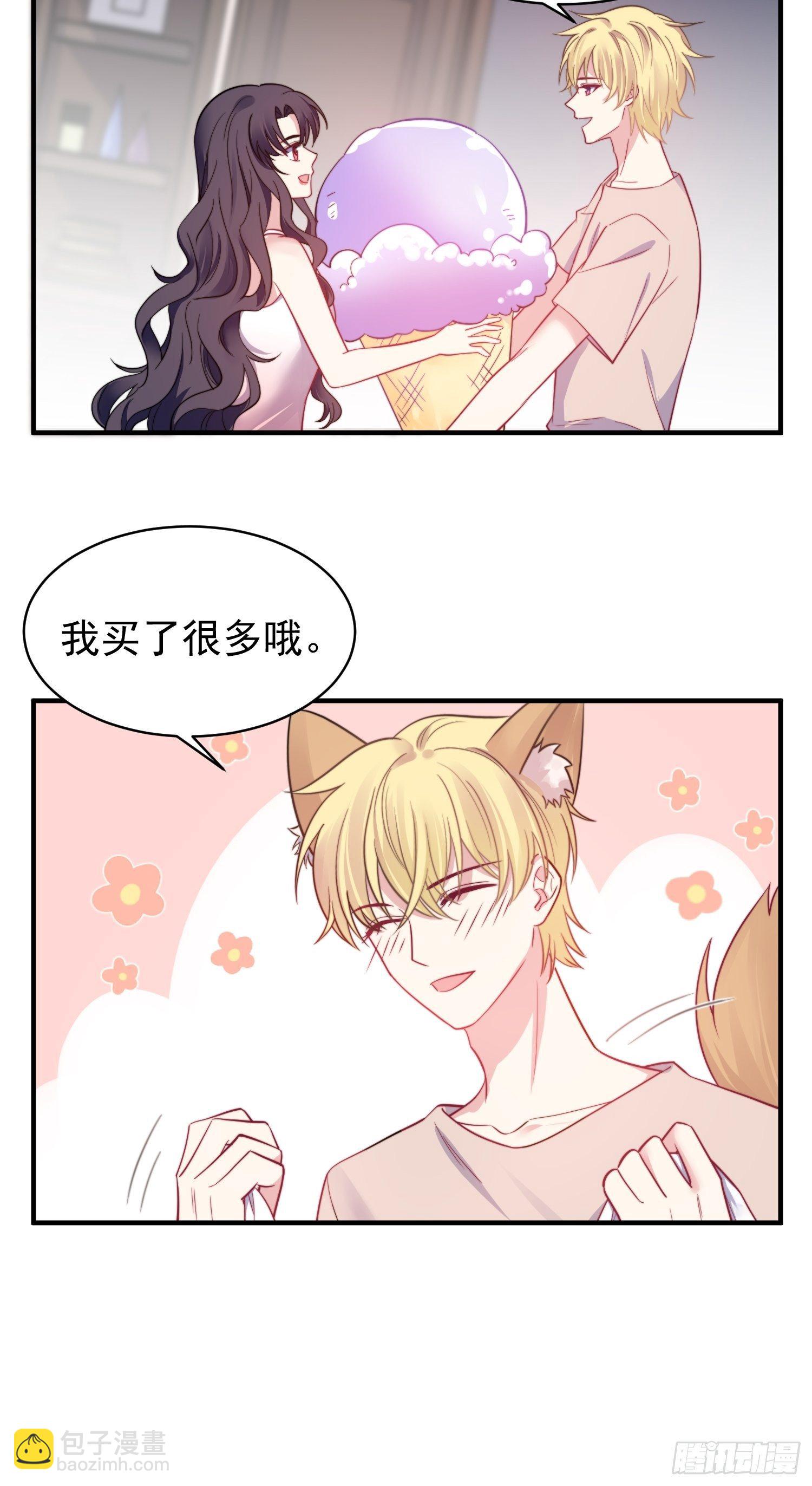 13.恶毒小男孩24