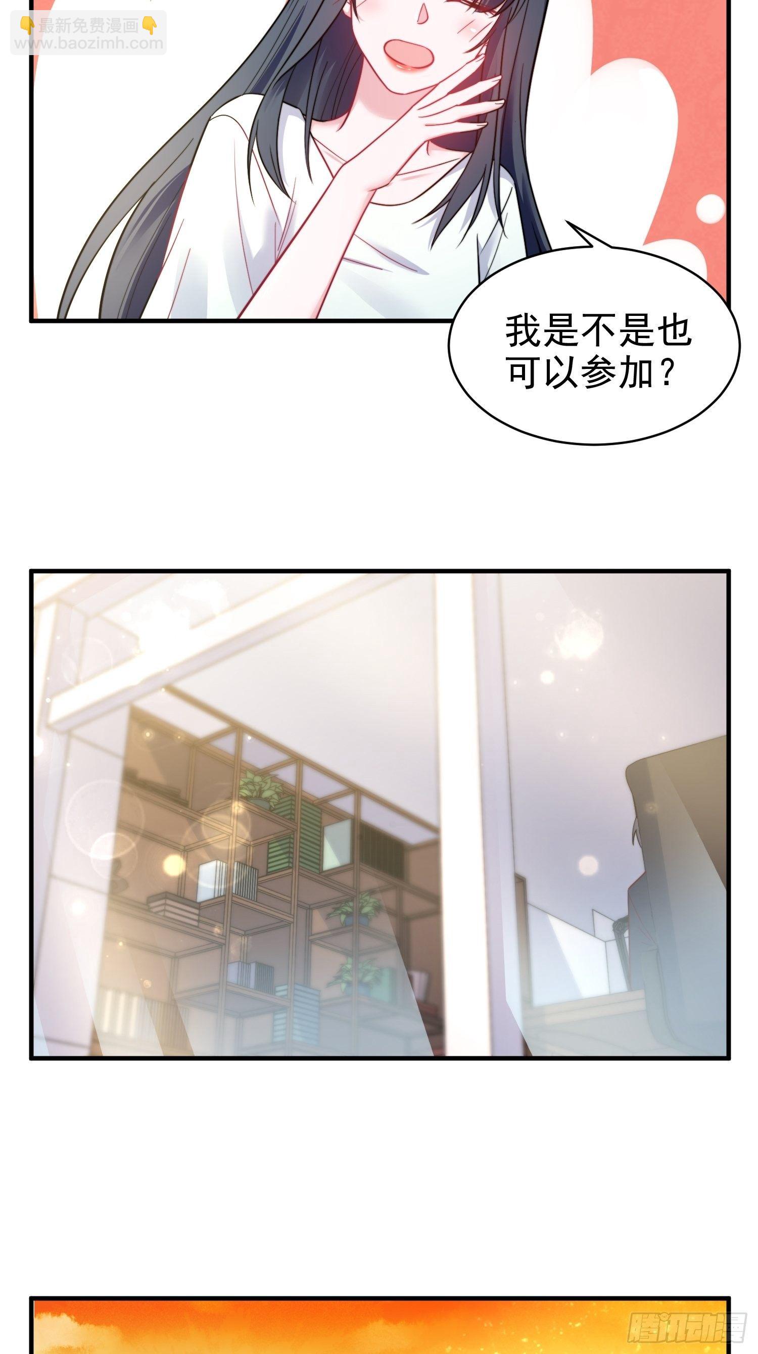 13.恶毒小男孩5