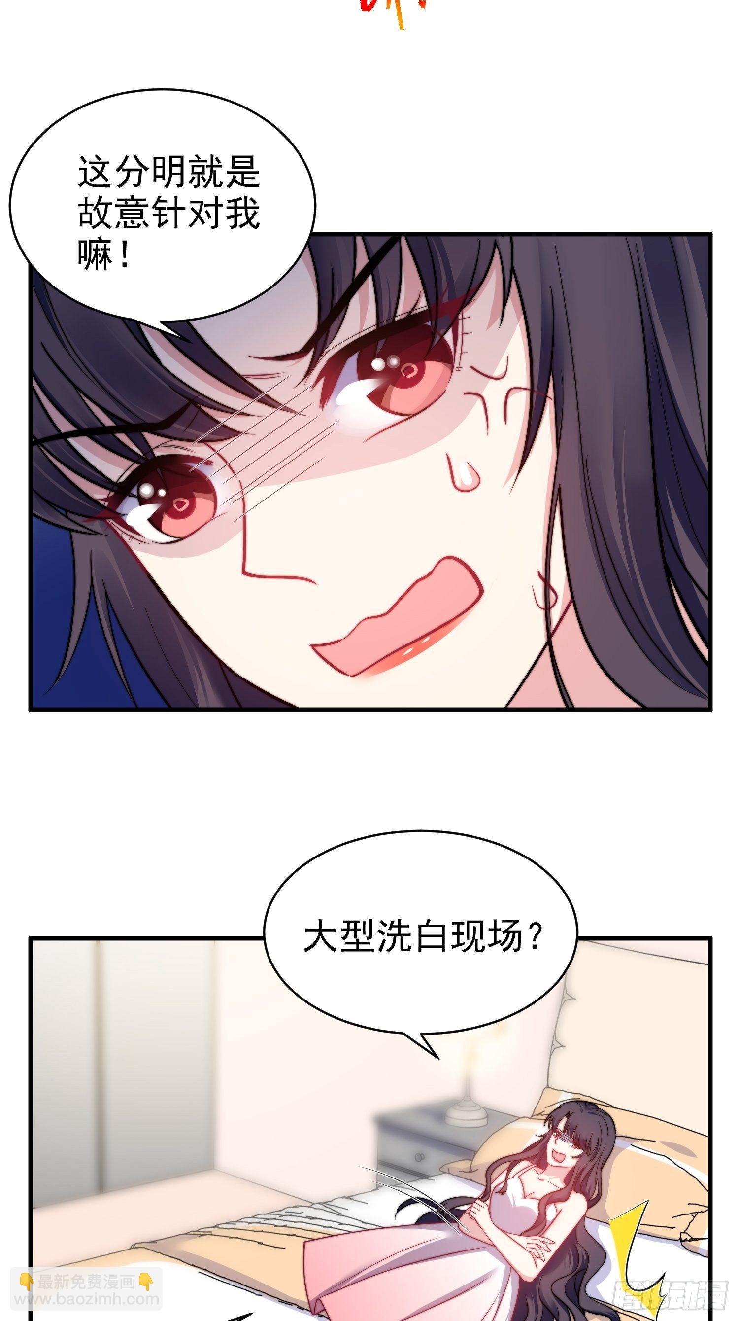 13.恶毒小男孩9