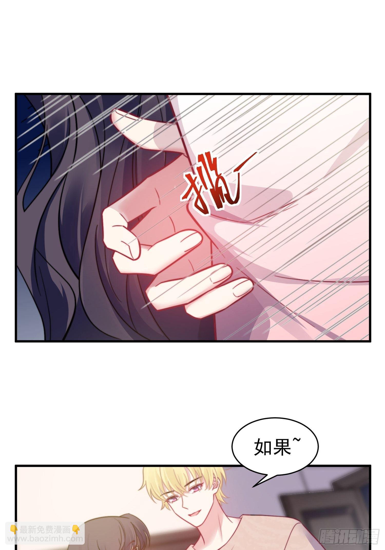 14.不正经想法19