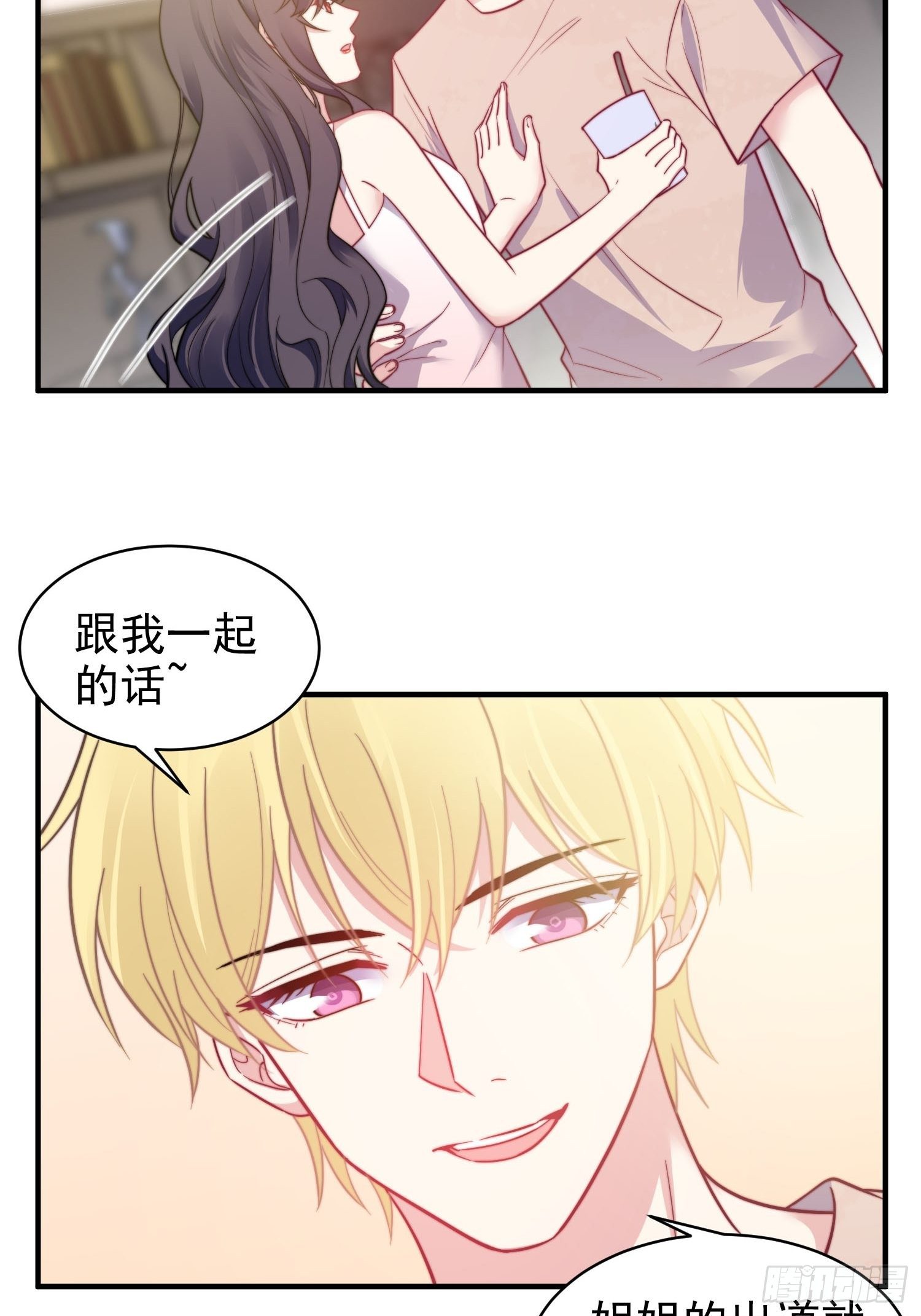 14.不正经想法20