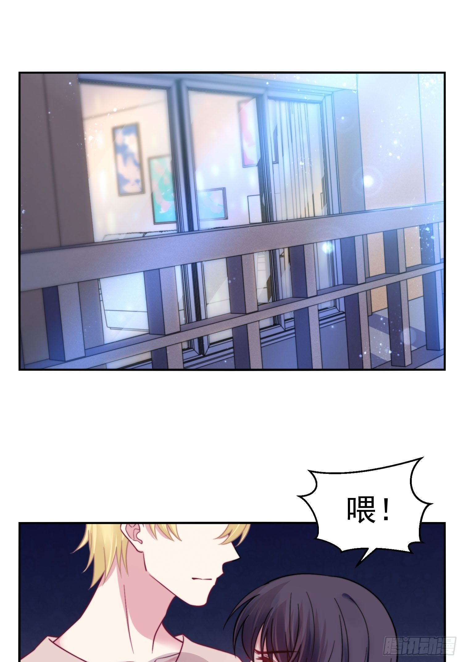 15.母亲的诱惑1