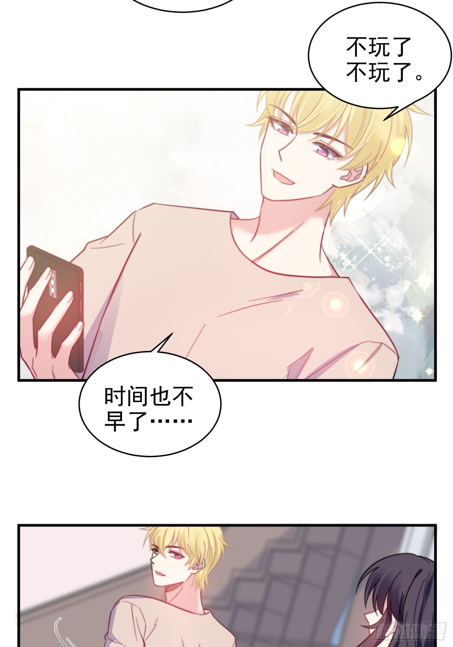 15.母亲的诱惑10