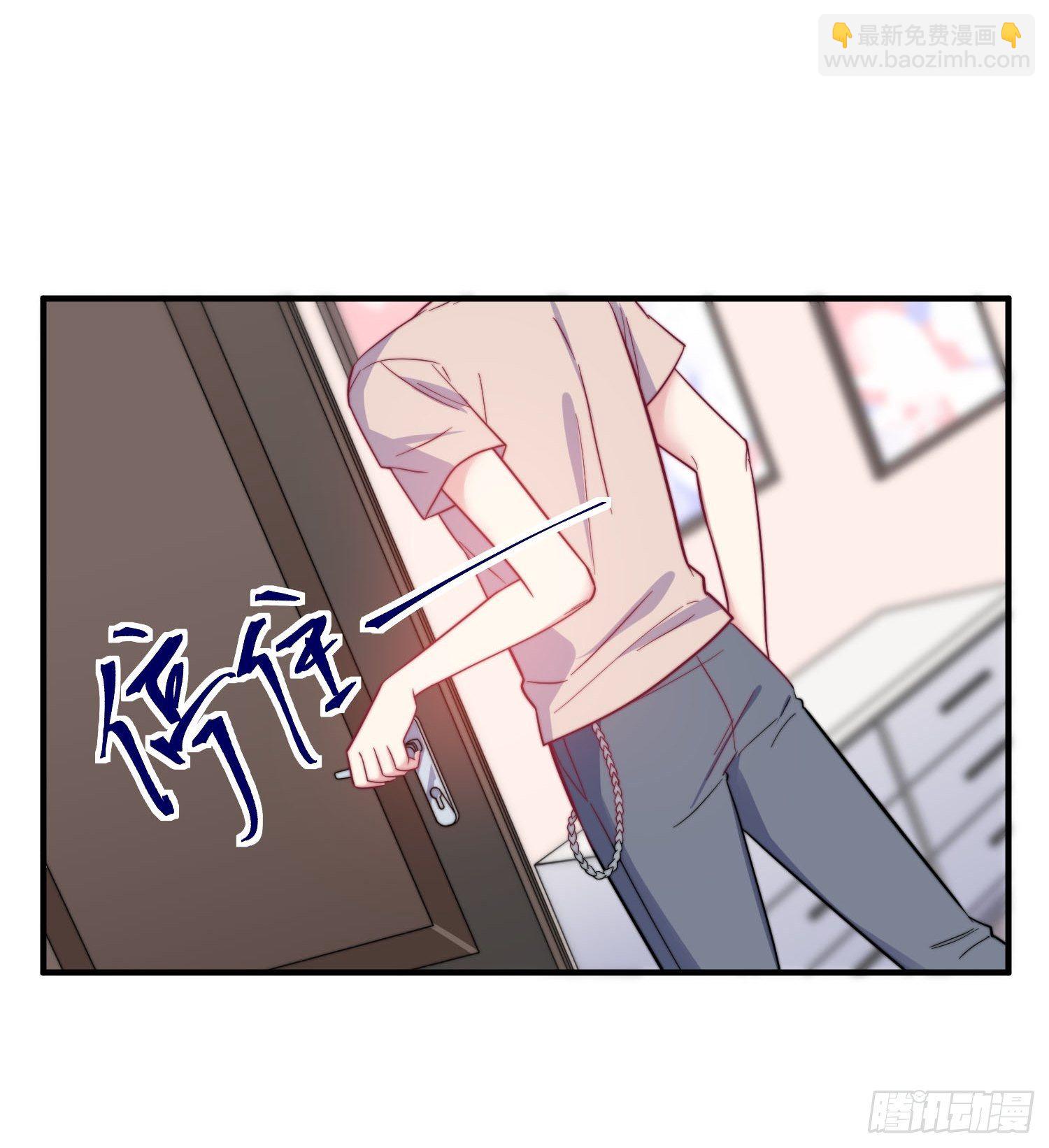 15.母亲的诱惑14