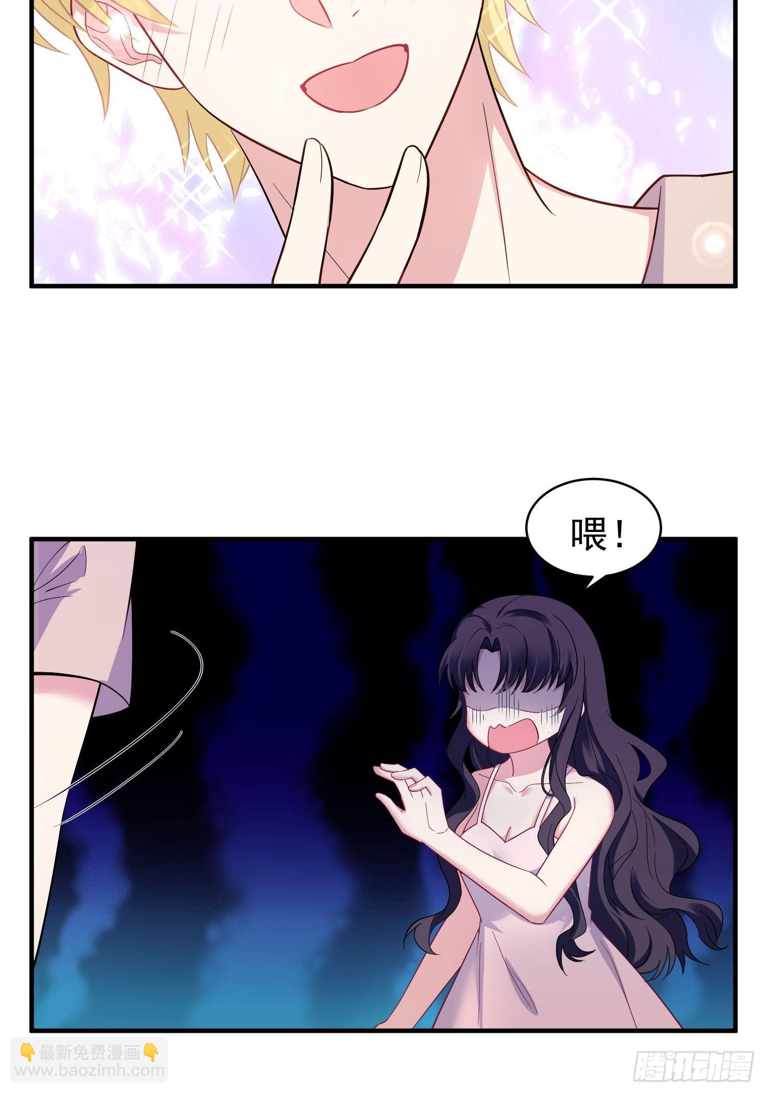 15.母亲的诱惑18