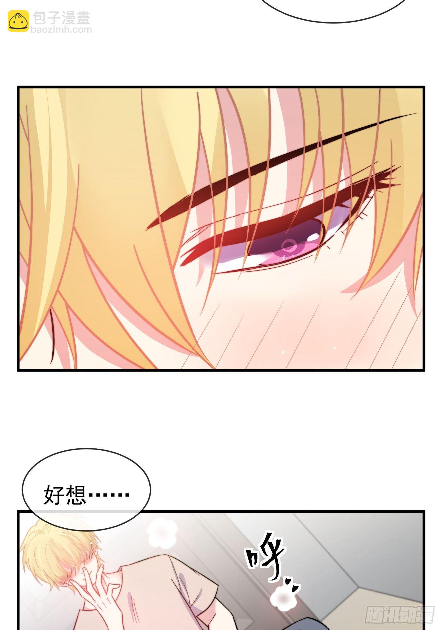 15.母亲的诱惑24