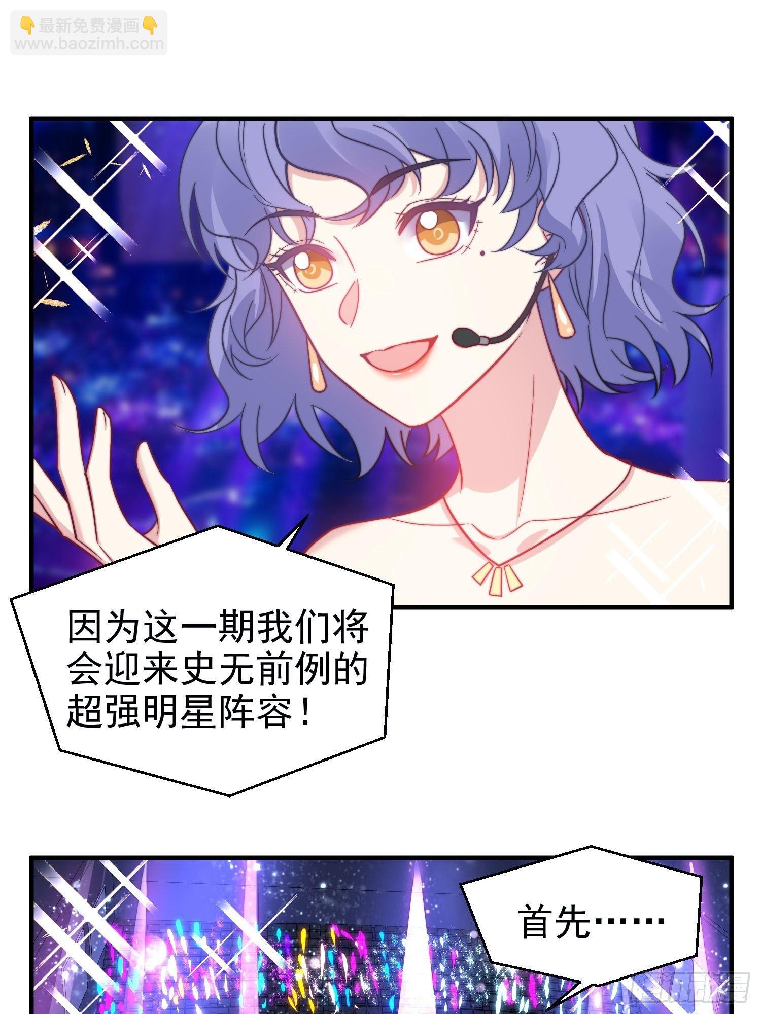15.母亲的诱惑29