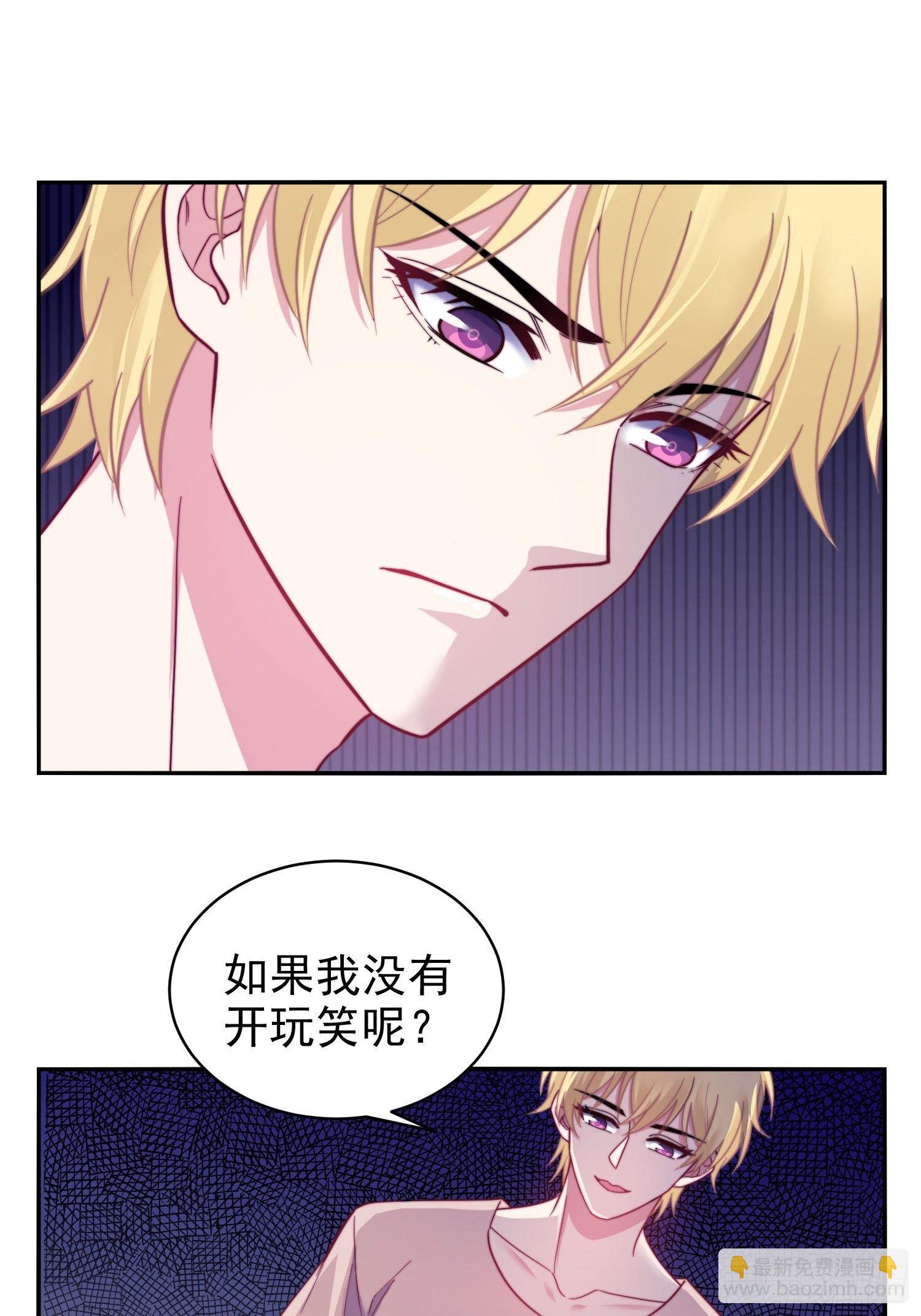 15.母亲的诱惑3