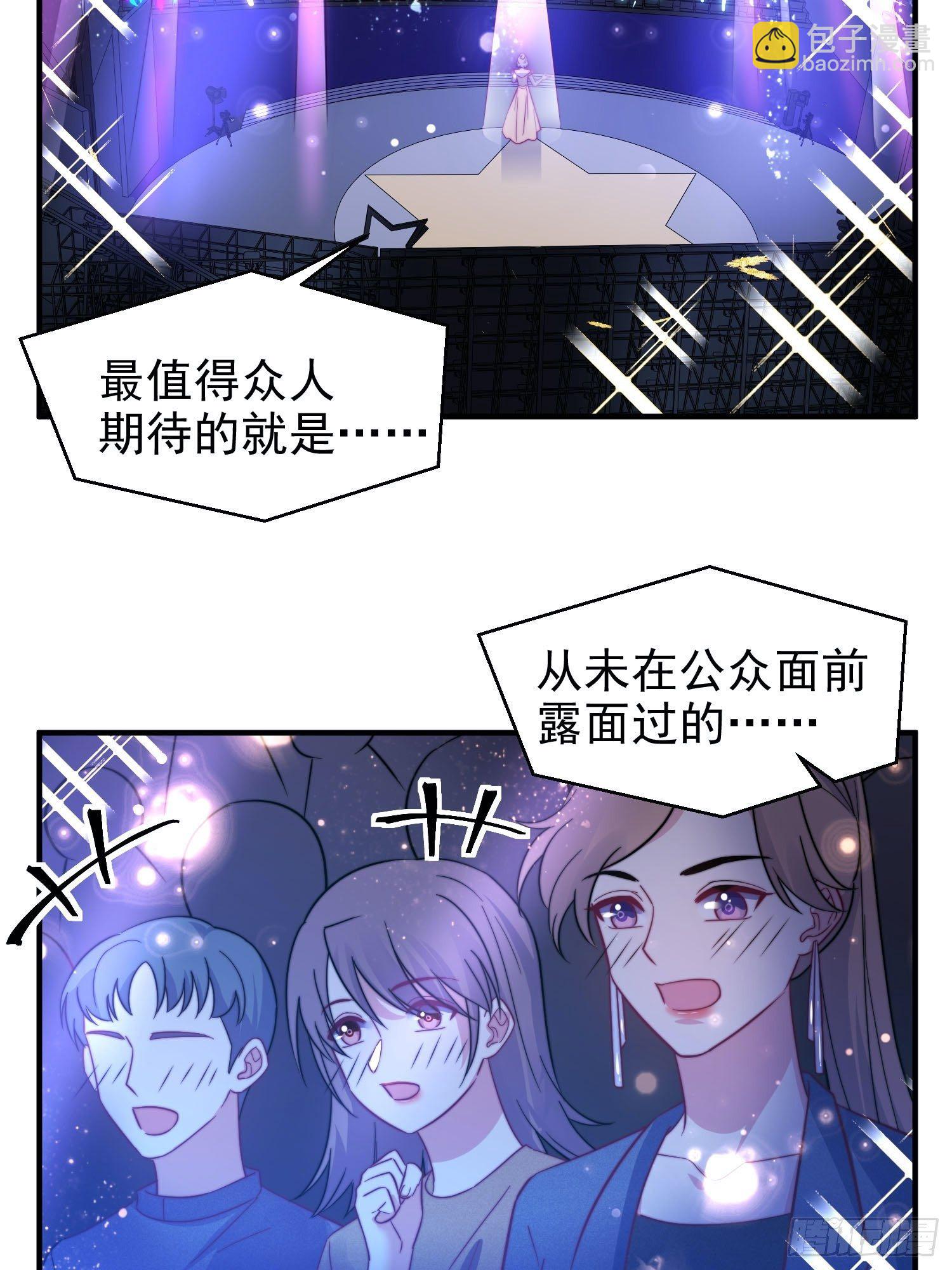 15.母亲的诱惑30