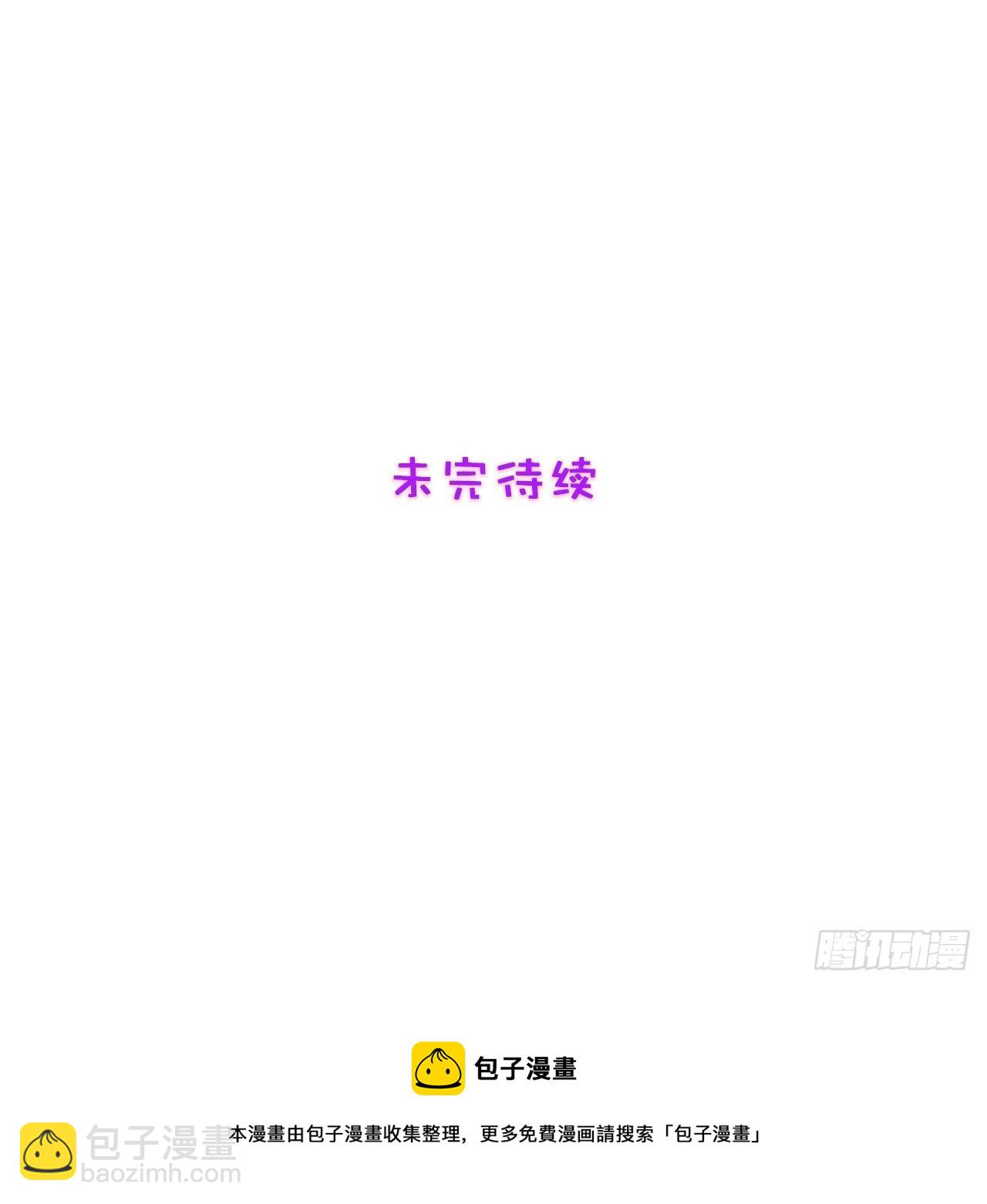 15.母亲的诱惑32