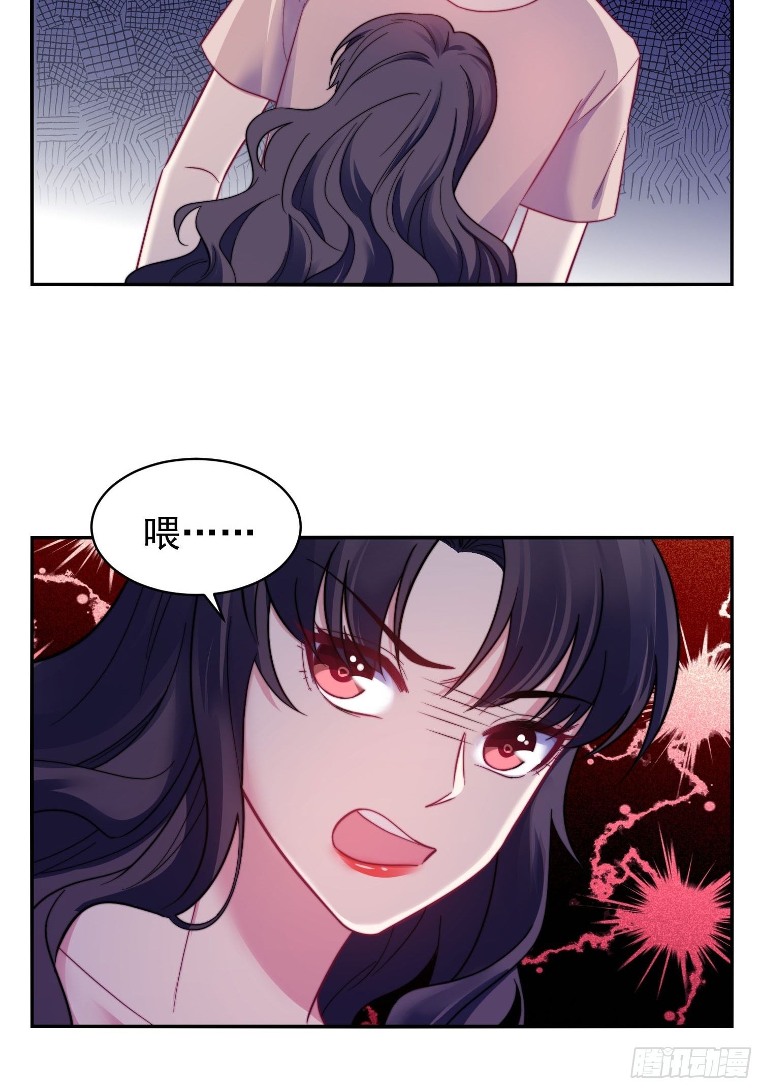 15.母亲的诱惑4