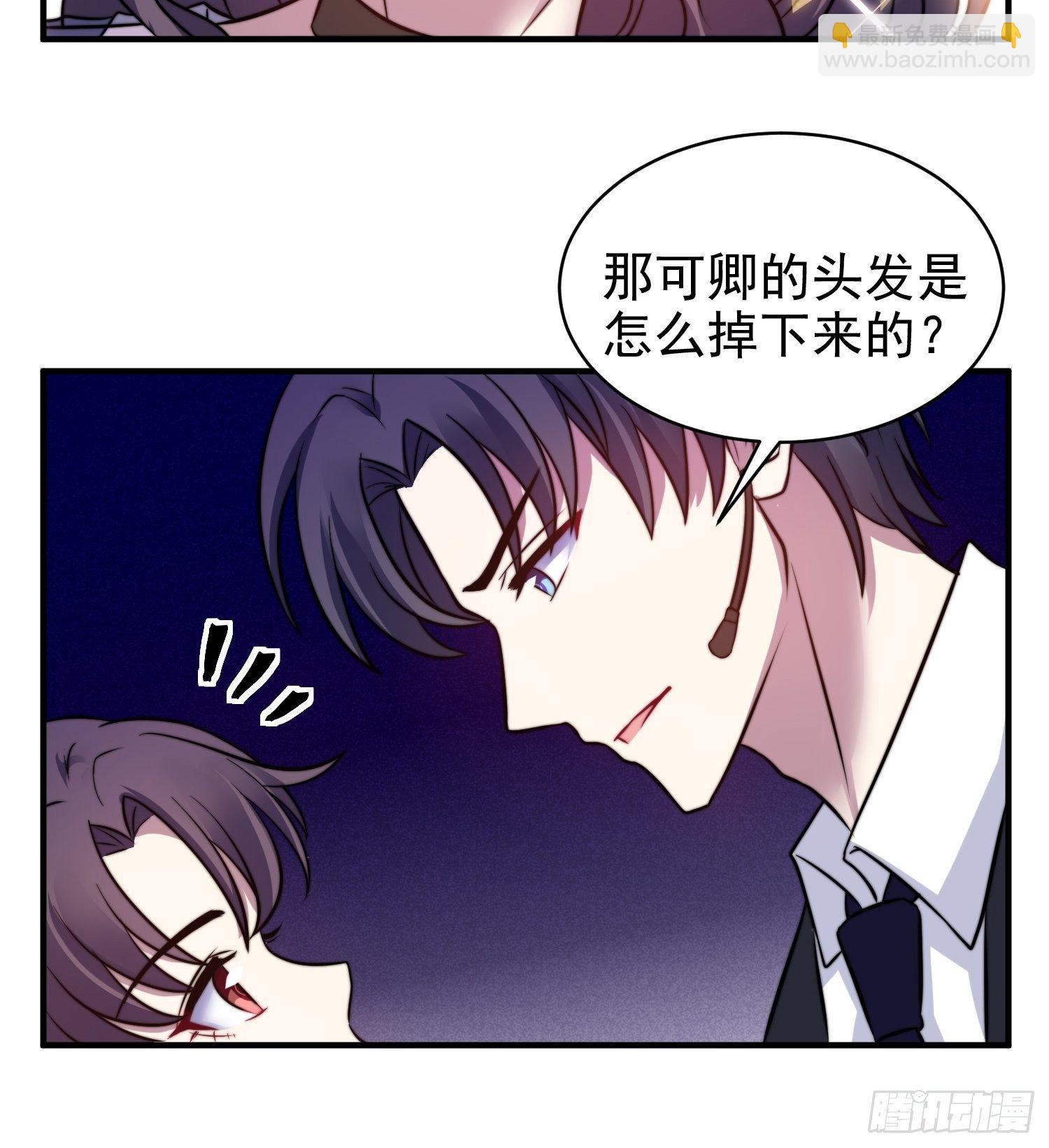 18.六级魔法师14