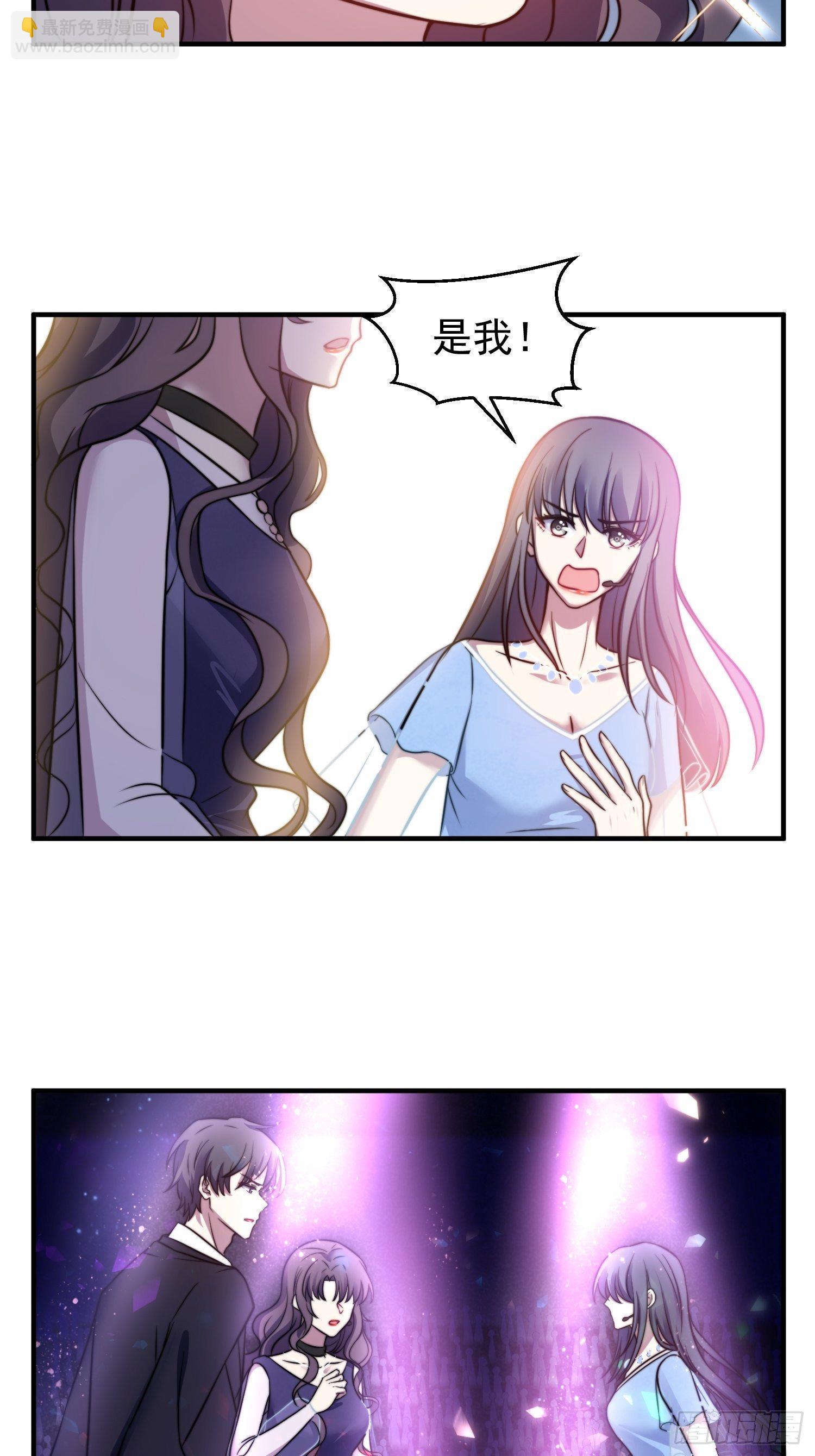 18.六级魔法师16