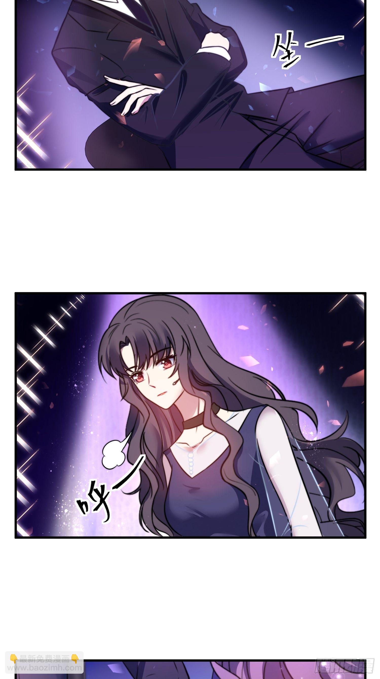 18.六级魔法师24