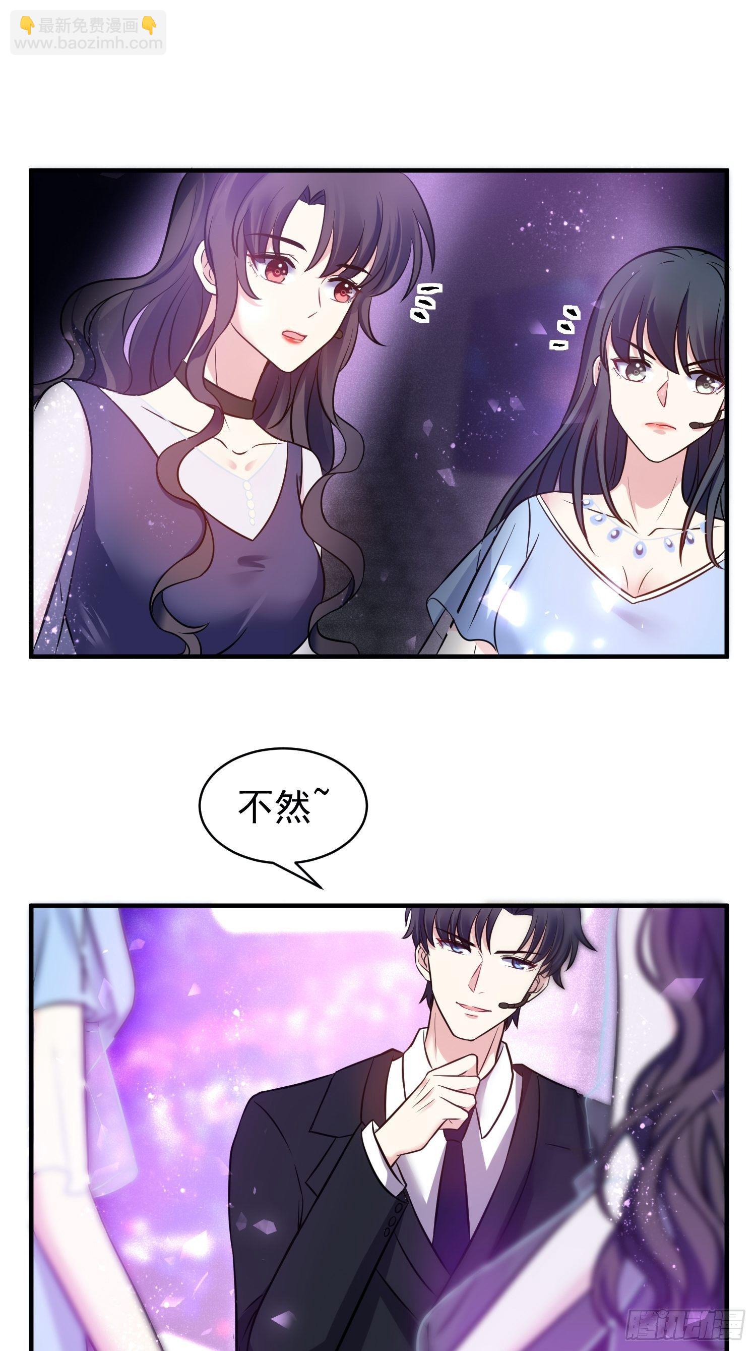 18.六级魔法师27