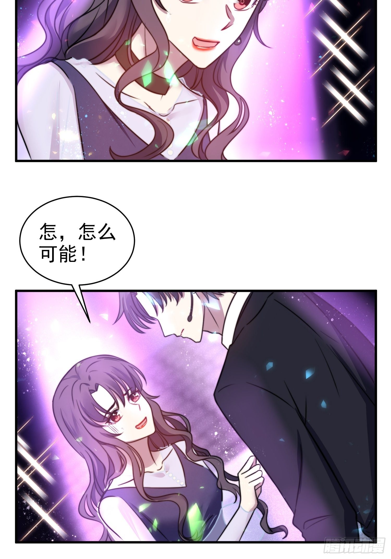 18.六级魔法师9