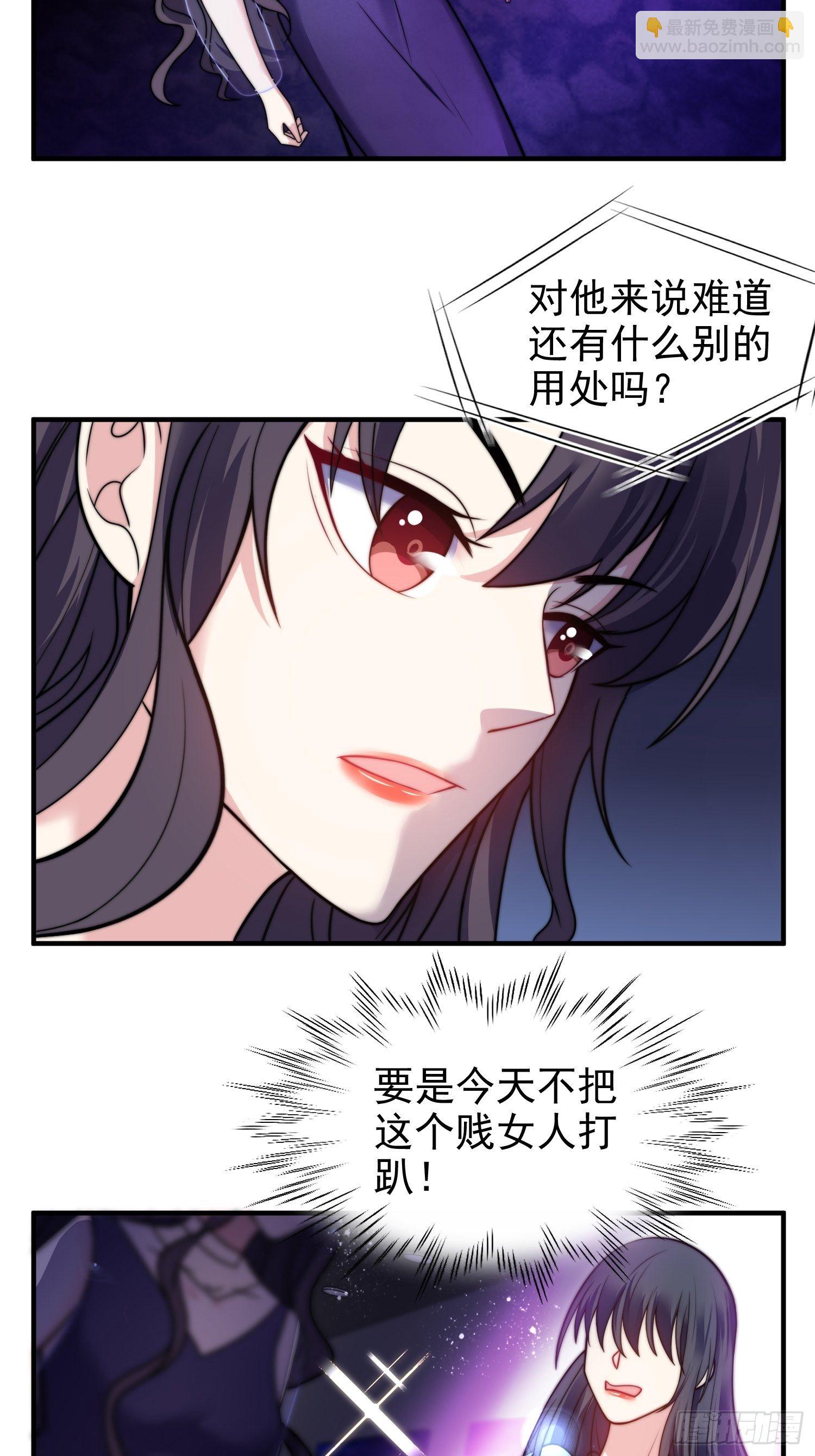 19.实力比试10