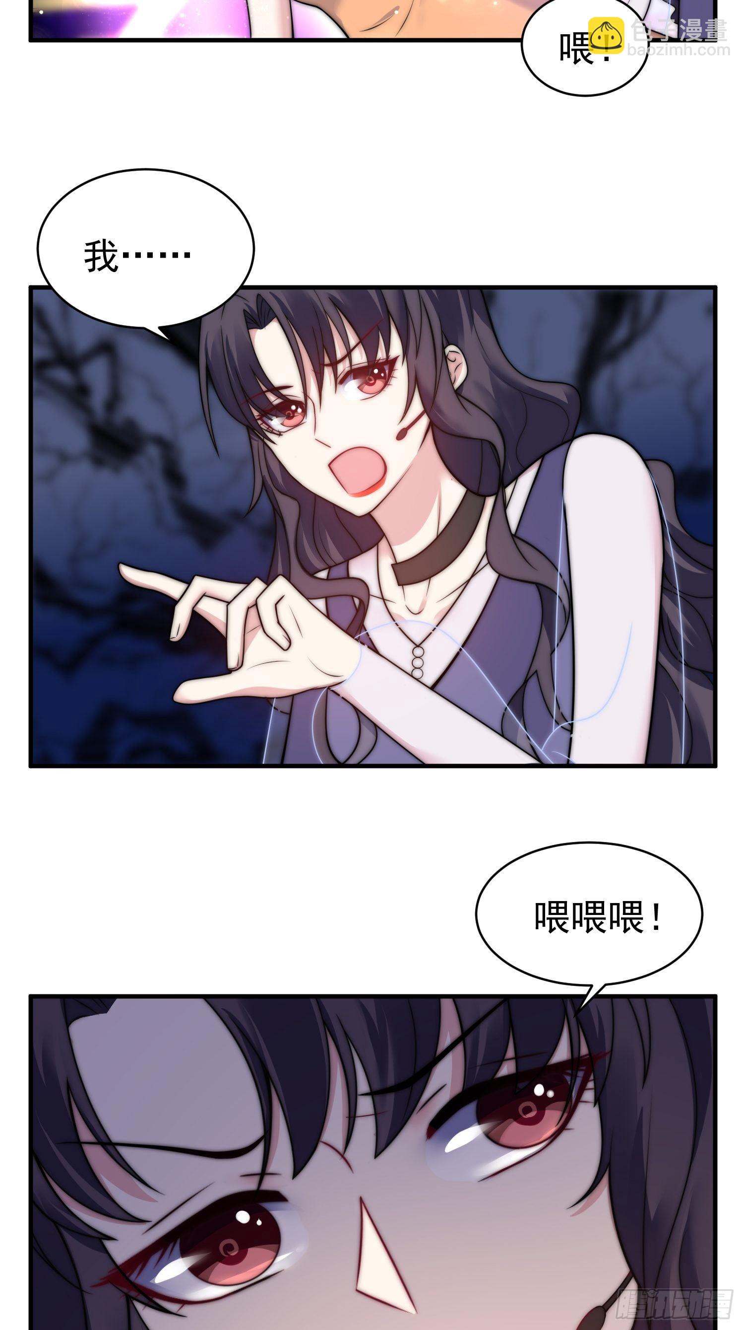 19.实力比试15