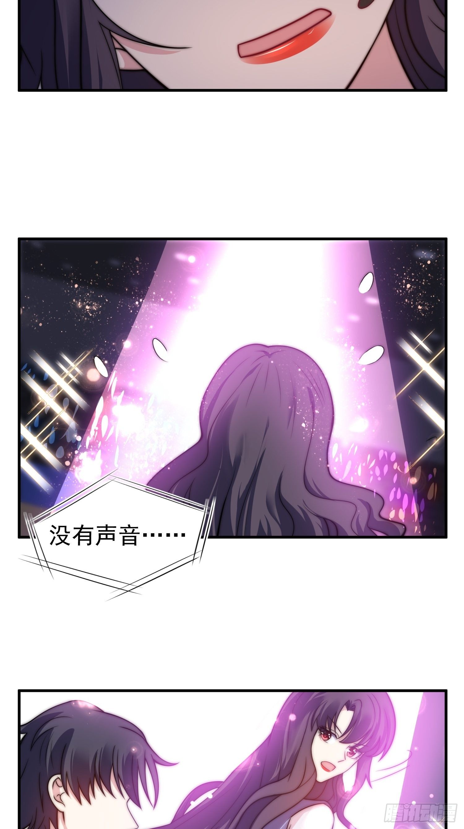 19.实力比试16